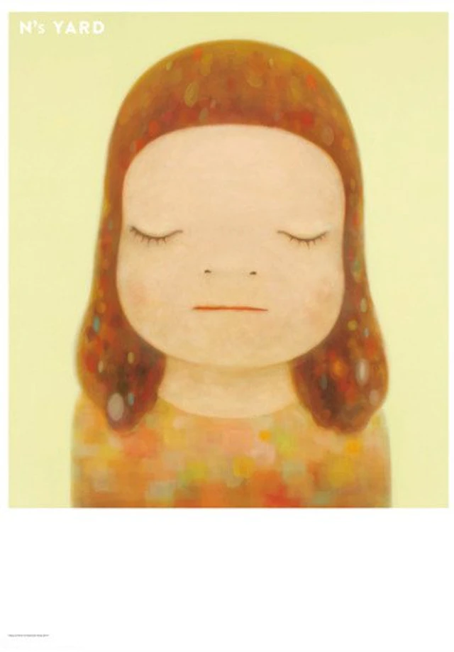 Yoshitomo Nara (1959) (after) - Peace of Mind