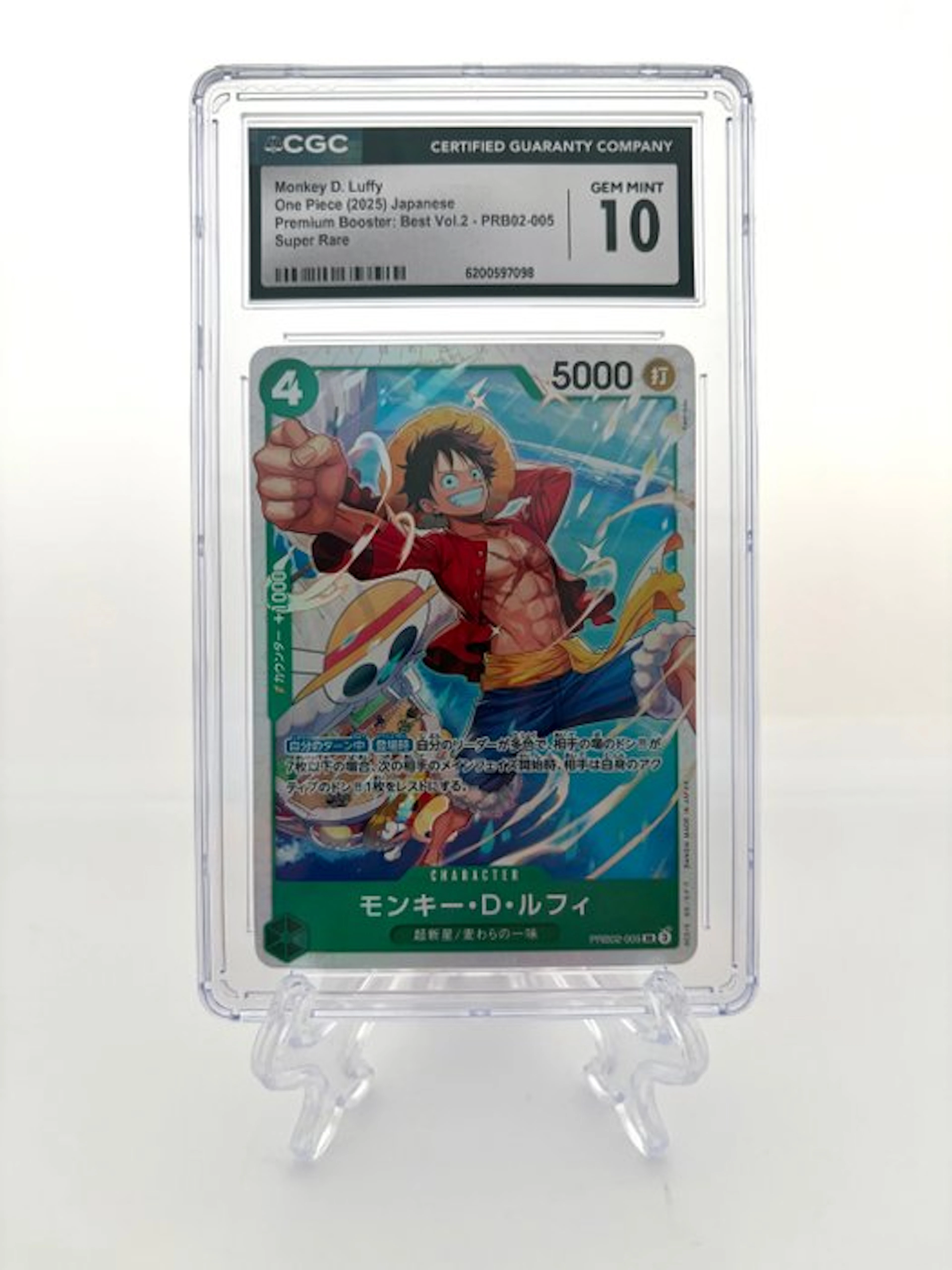 One Piece - 1 Graded card - One Piece - Monkey .D