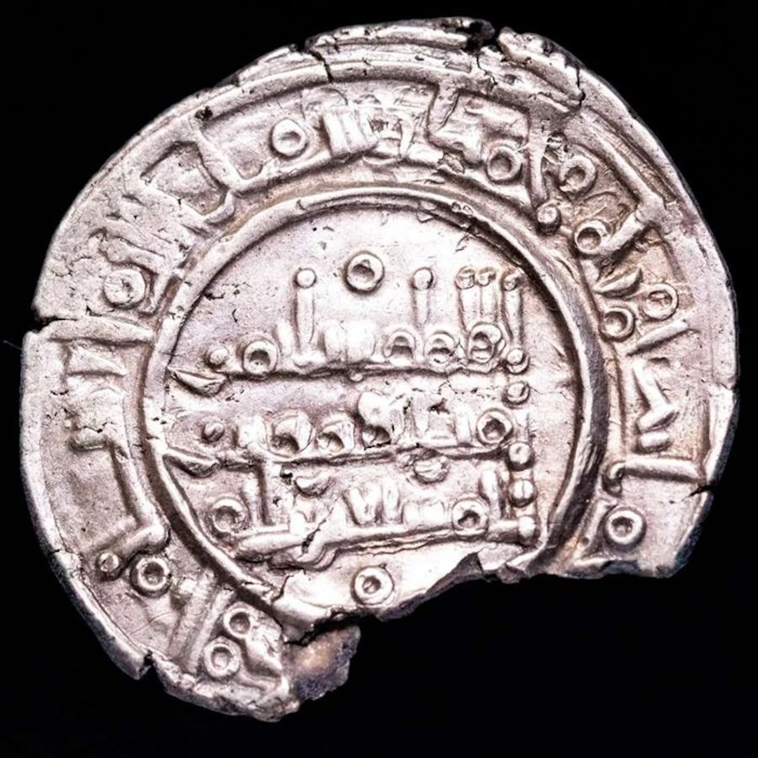 Caliphate of Córdoba