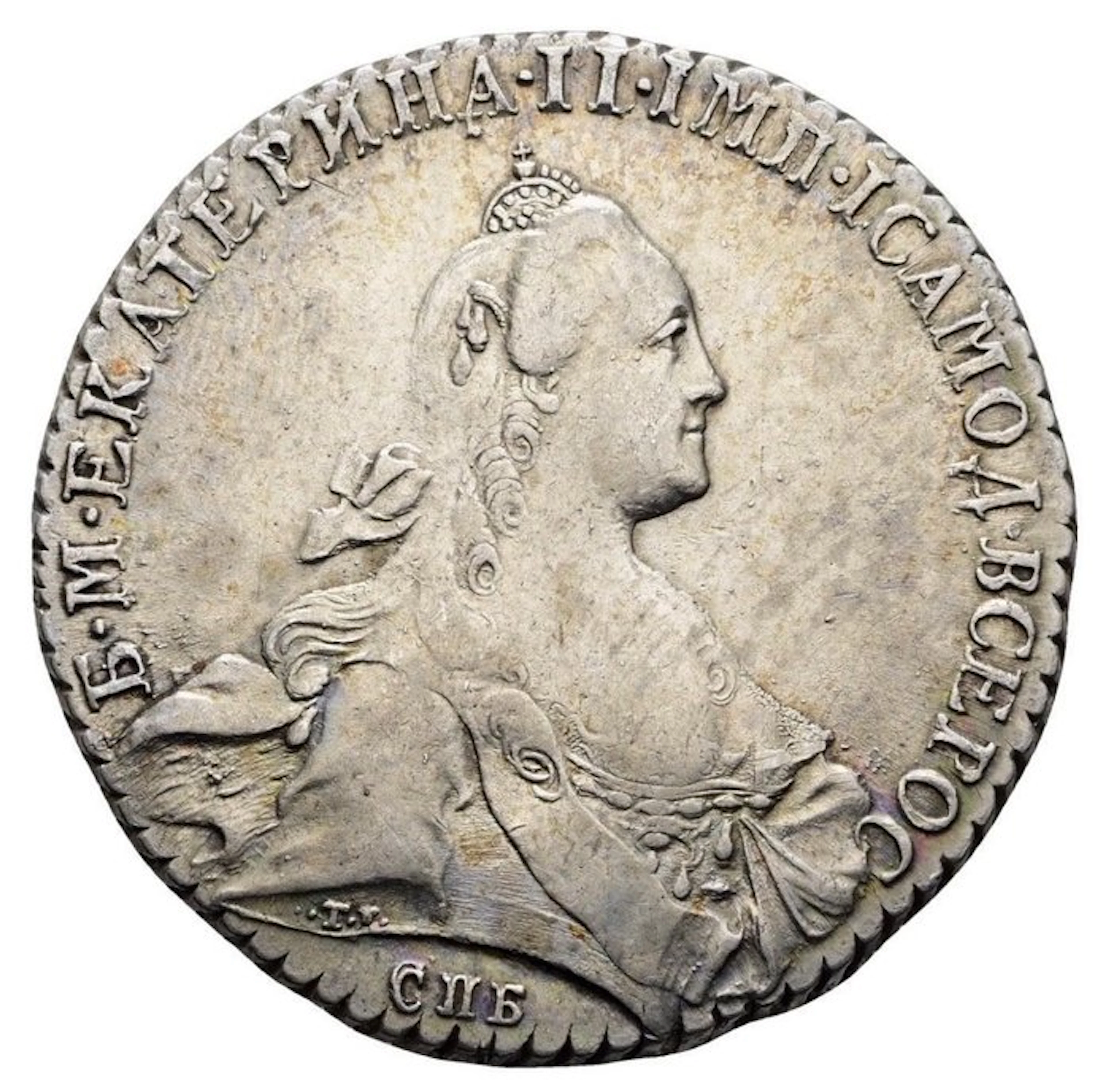 Russia. Catherine II. 1 Rouble 1769 СПБ-СА