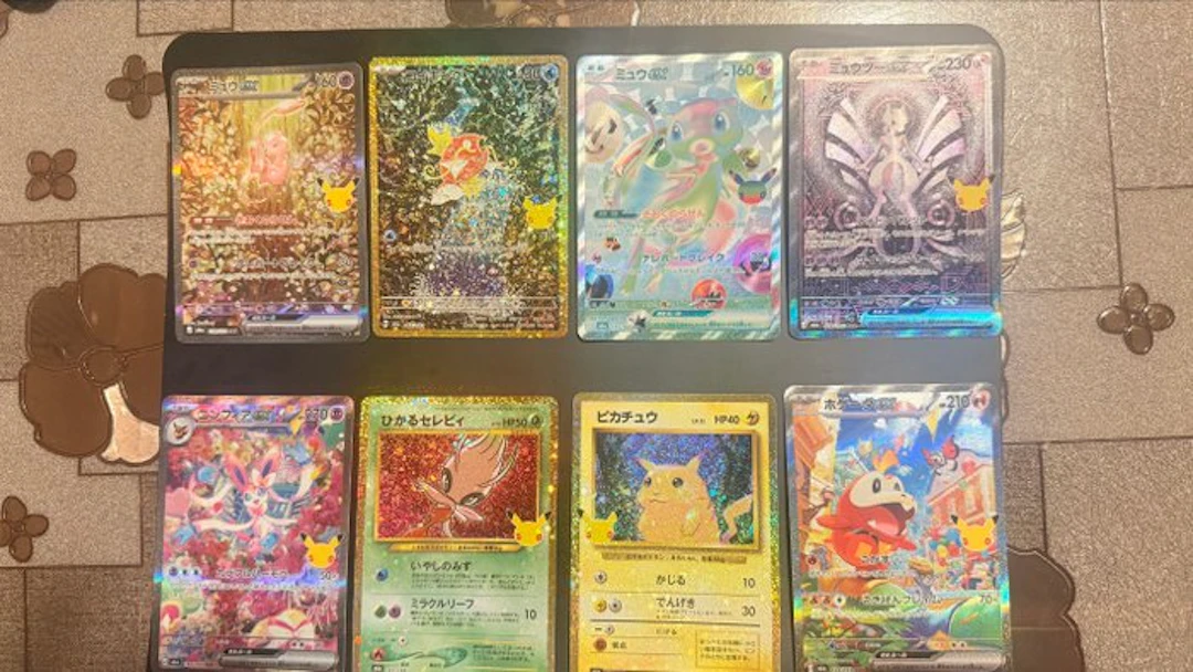 Pokémon - 38 Mixed collection
