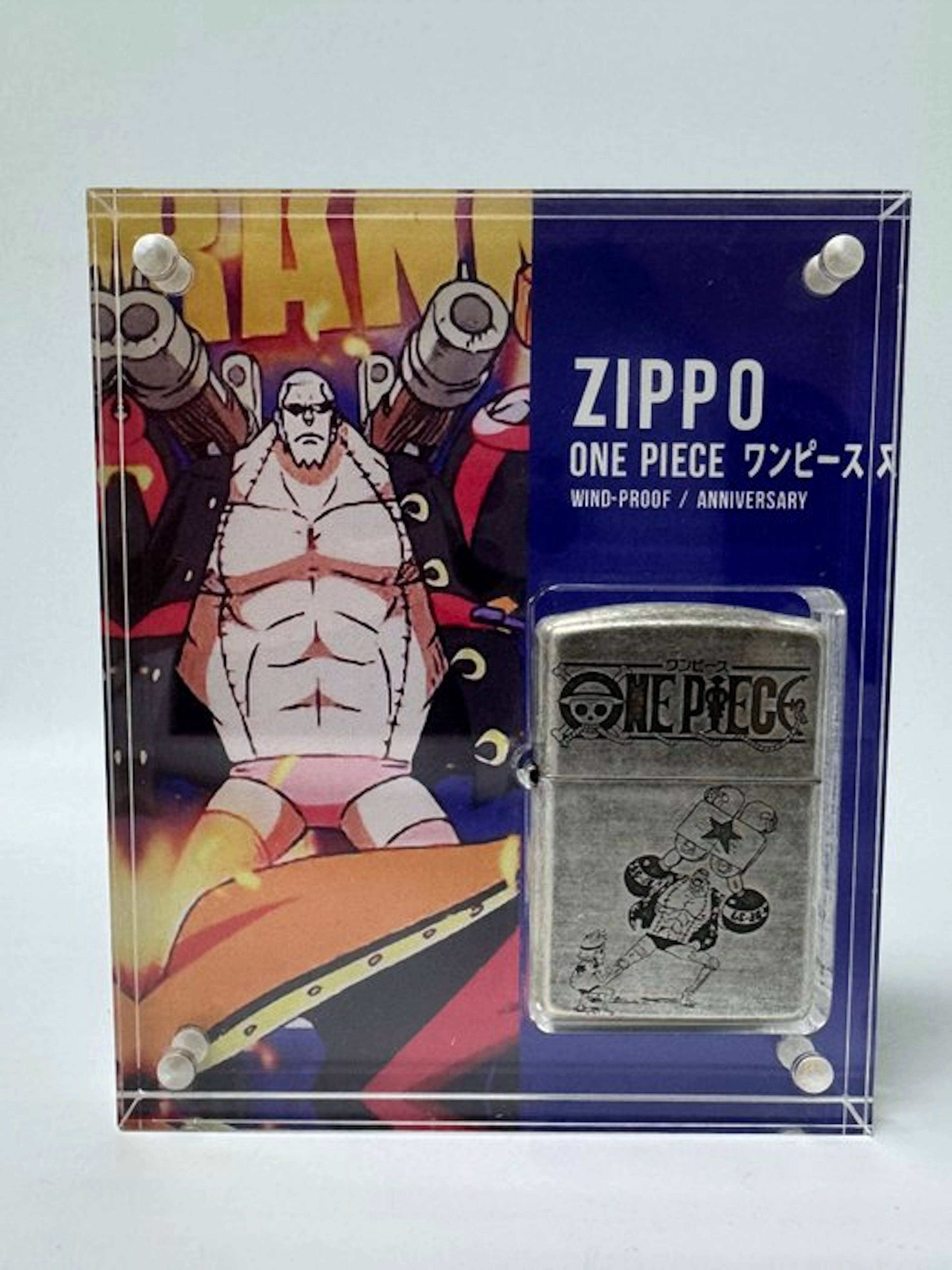 Zippo - Franky di *One Piece* - No reserve price - Lighter - Brass