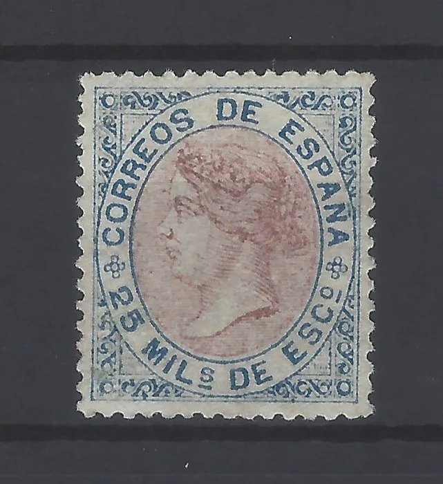 Spain 1867 - Elizabeth II 25 thousandths - well centered - Edifil…95