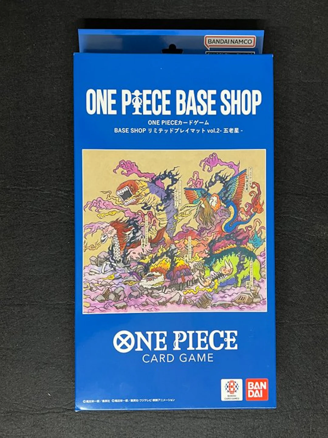 Bandai Box - One Piece - Base Shop Set – IMU: The Empty...