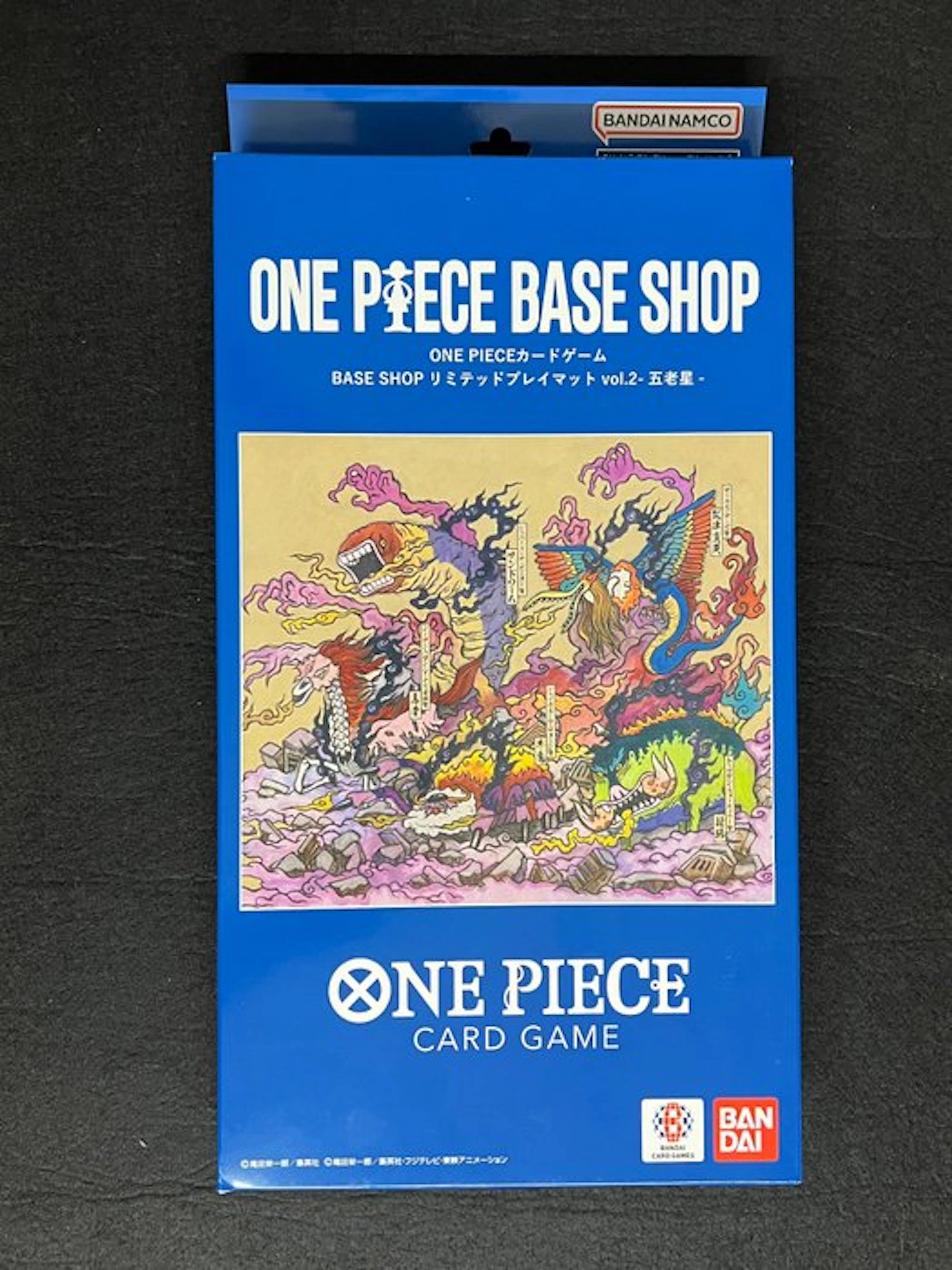 Bandai Box - One Piece - Base Shop Set – IMU: The Empty...