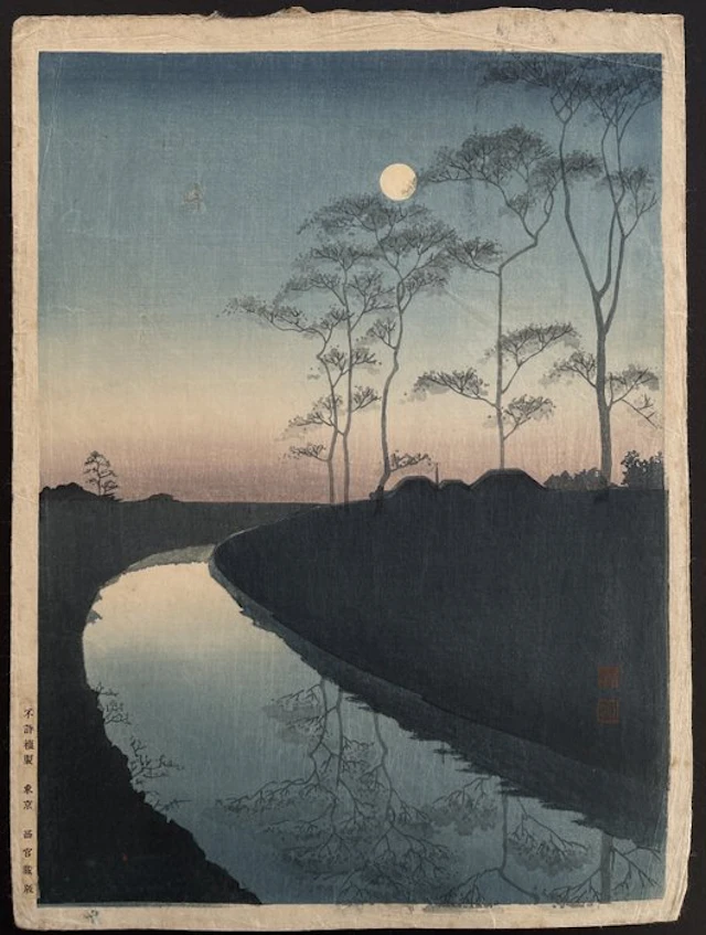"Yugure" (Canal by the Moonlight) - Koho Shoda...