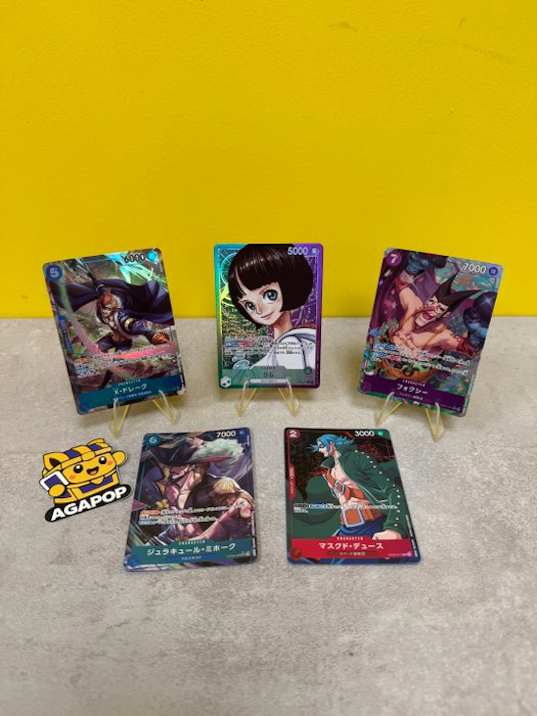 Bandai - 5 Card - One Piece - Lotto 5 carte OP02 OP05...