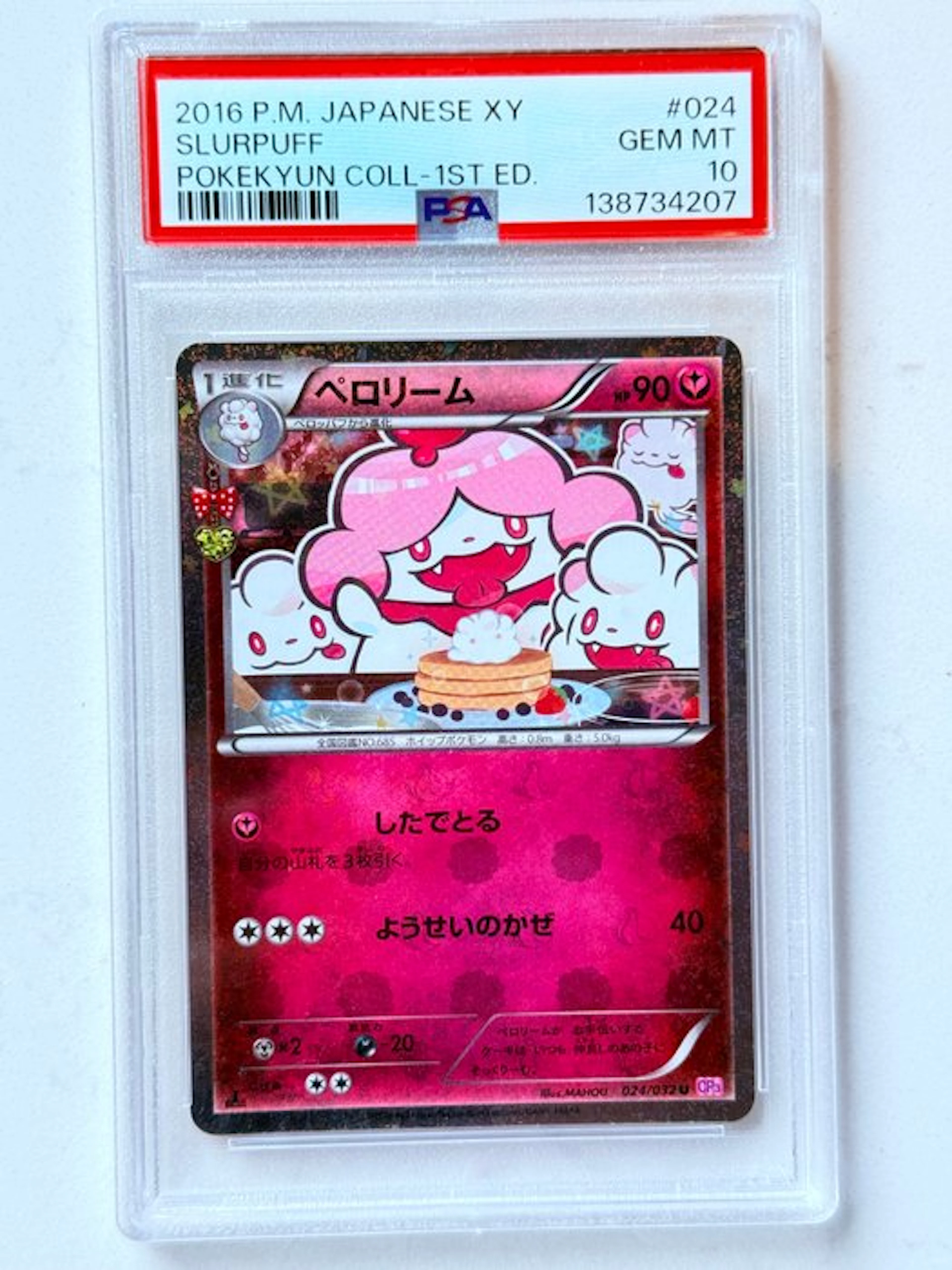 Pokémon - 1 Graded card - Slurpuff #024 Foil