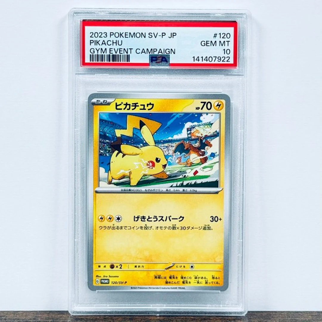 Pokémon Graded card - Pikachu 120 – Pokémon - PSA 10