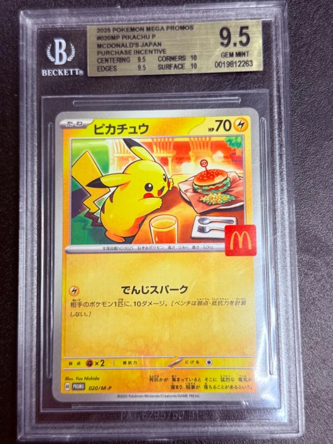 Pokémon - 1 Graded card - Pikachu 020/M-P Promo card