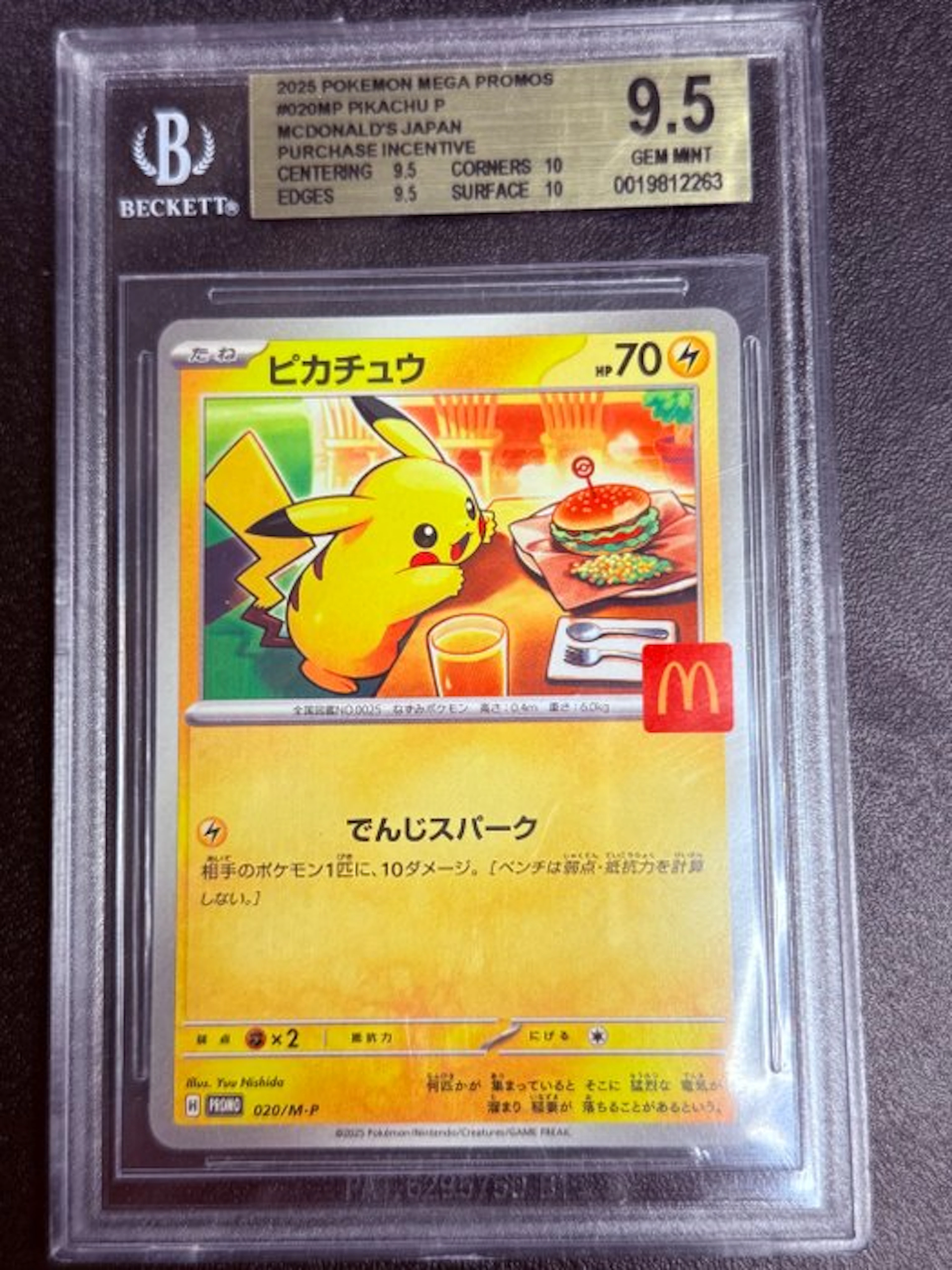 Pokémon - 1 Graded card - Pikachu 020/M-P Promo card