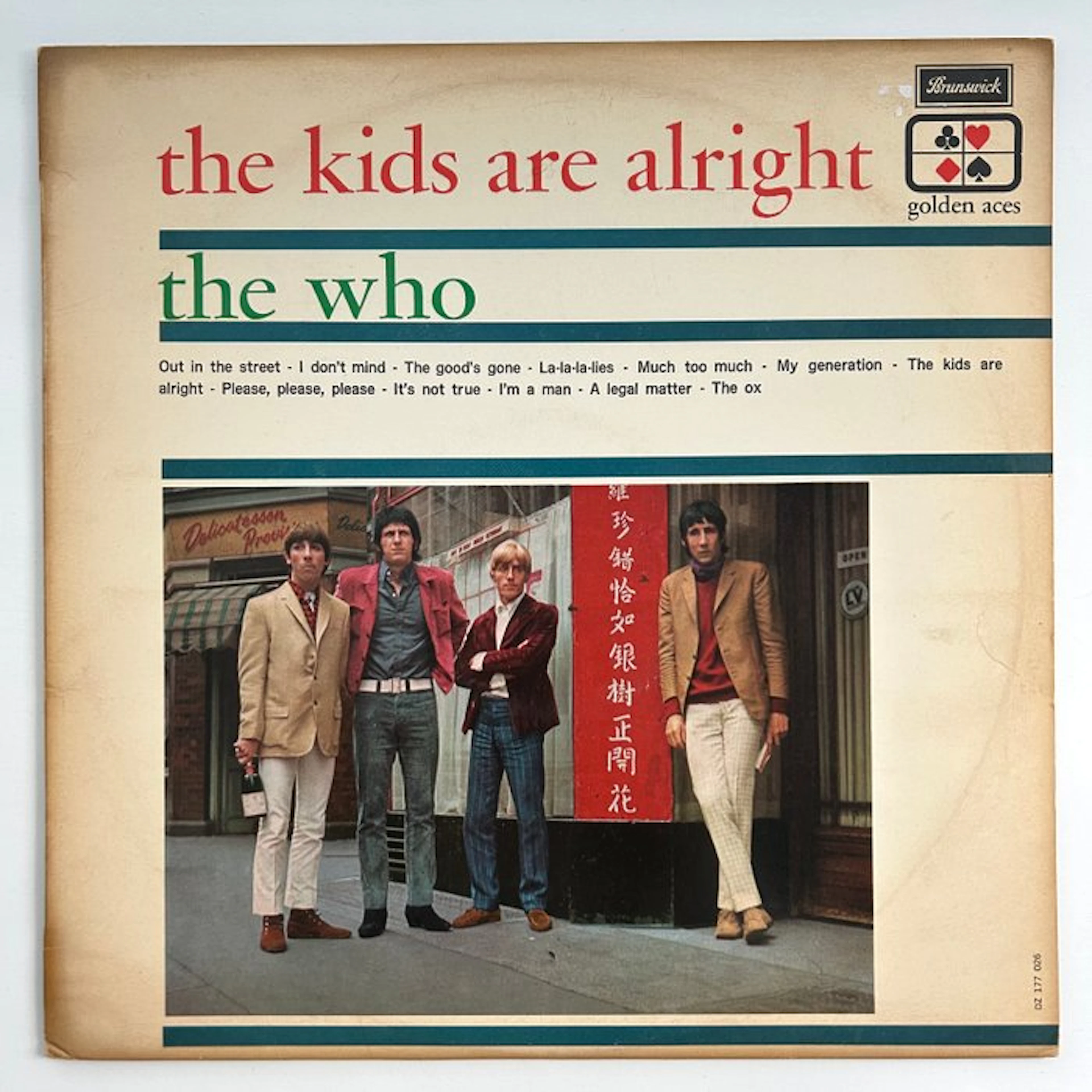 The Who - The Kids Are Alright - Single vinyl record - 1966