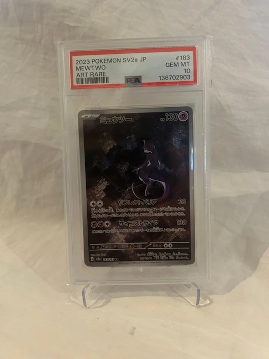 Pokémon Graded card - Mewtwo 183 psa10 - PSA 10 - EX