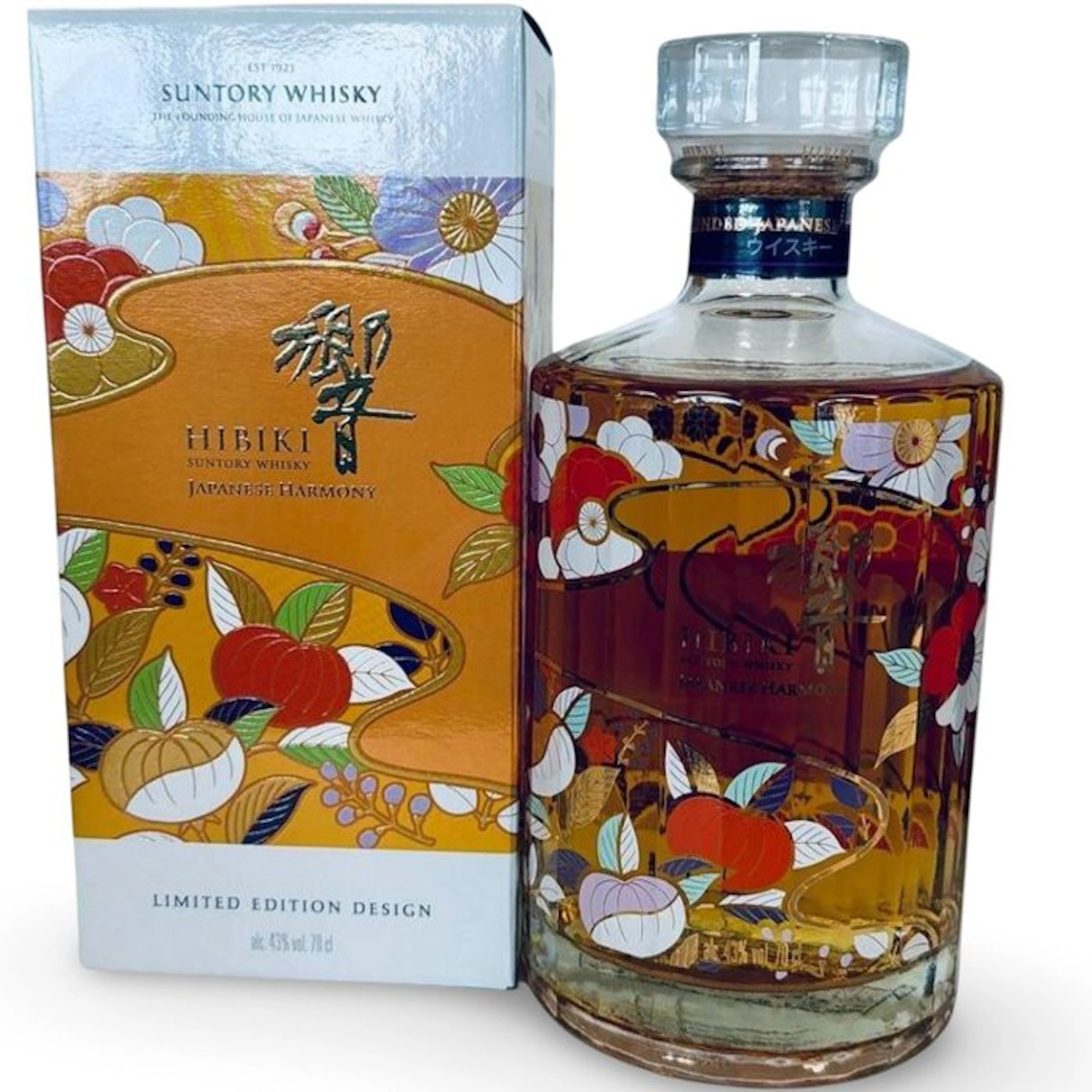 Hibiki Japanese Harmony Chiso 2026 Limited Edition Design - Suntory - 70cl