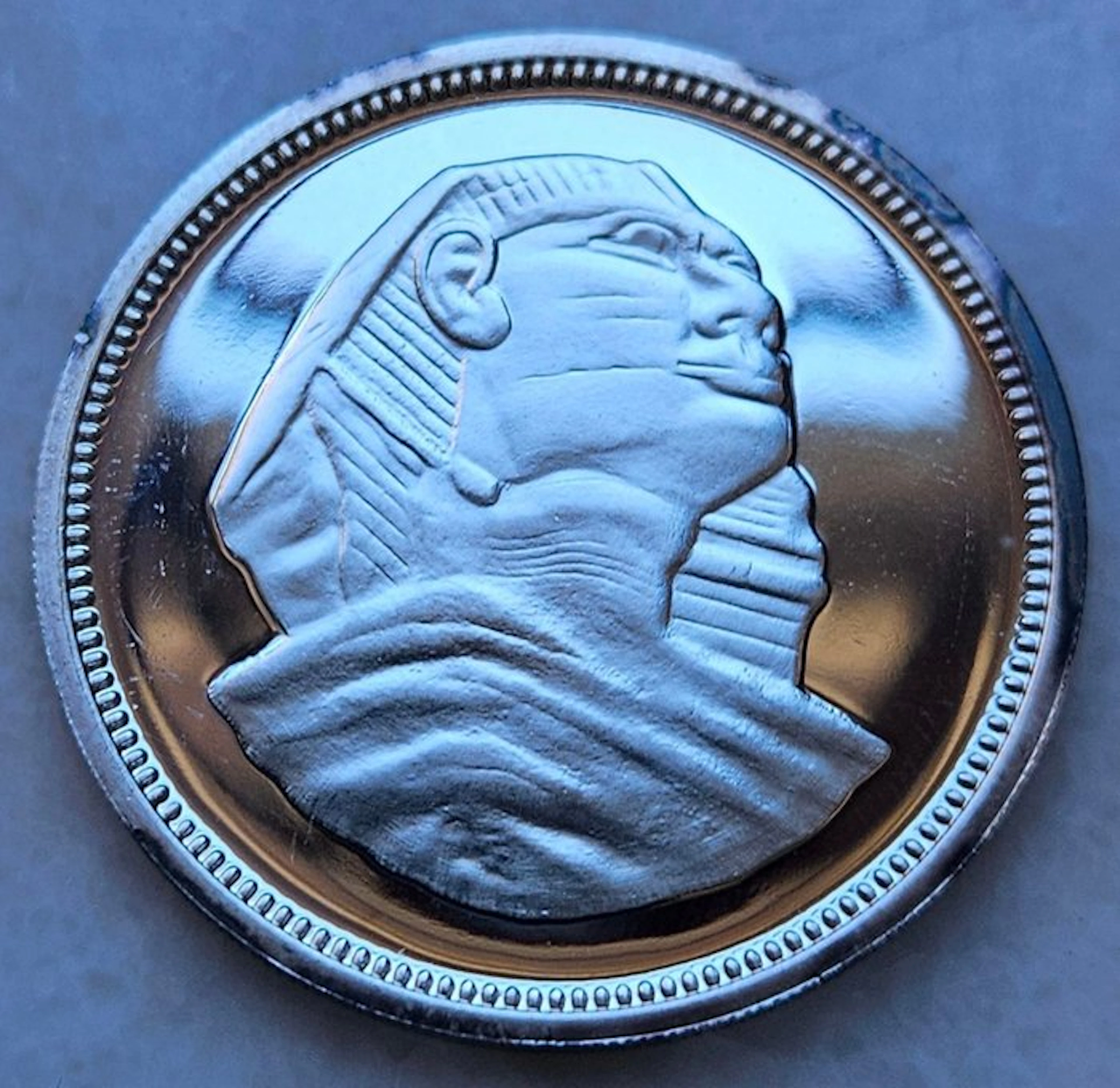 Egypt. 5 Pounds 1993 (No reserve price)