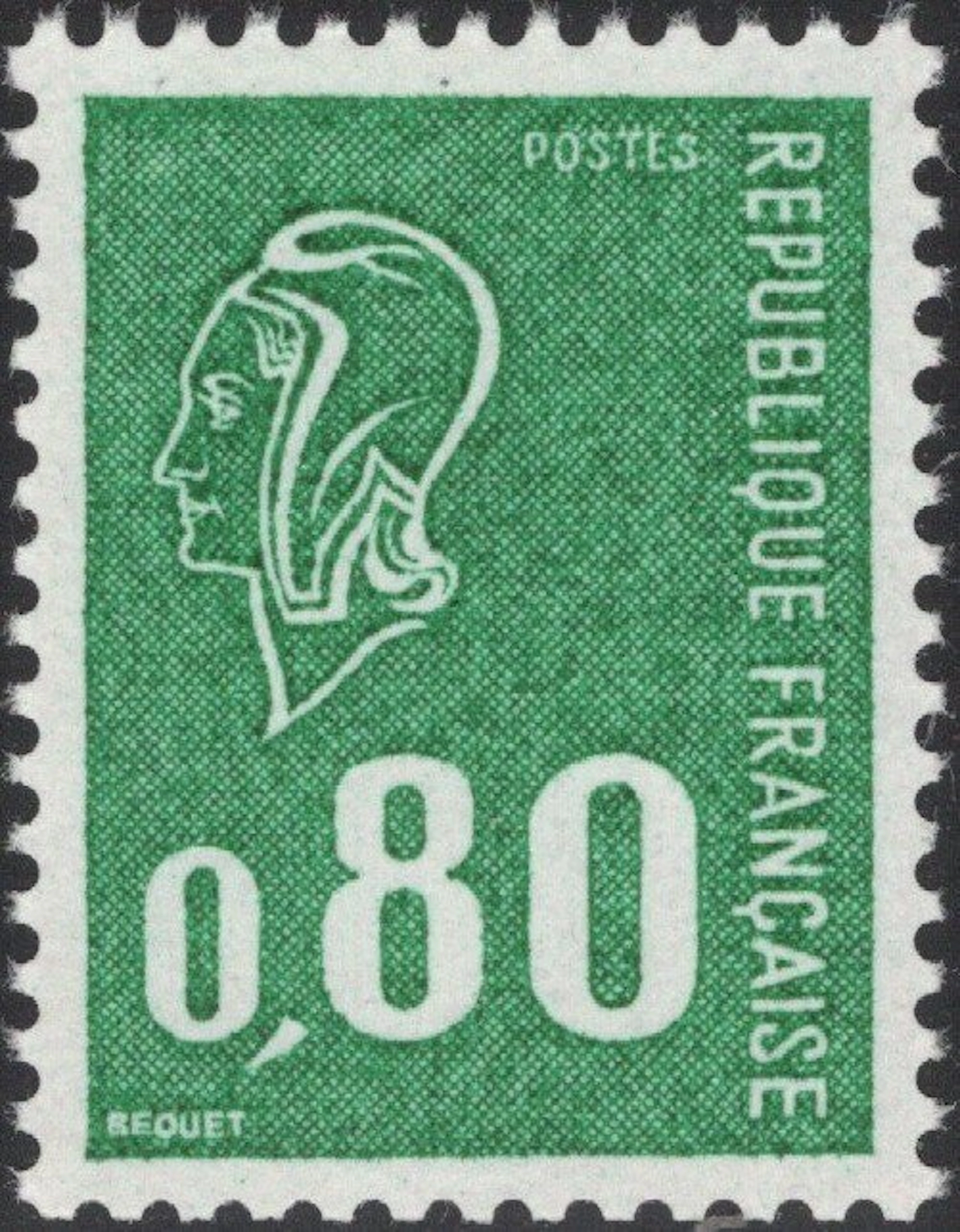 France 1976 - Rare and superb