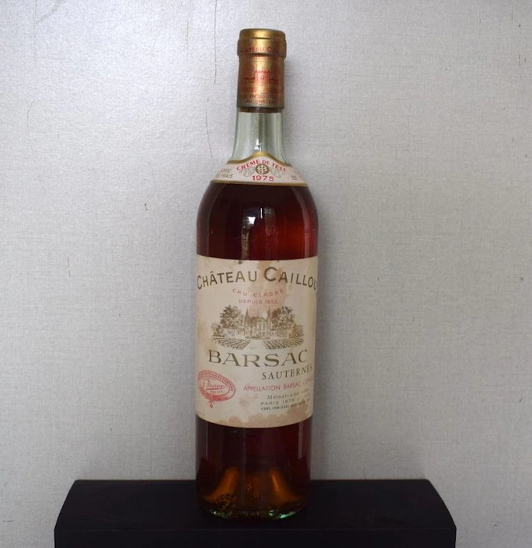 1975 Château Caillou "Crème de Tête" - Sauternes, Barsac - 1 Bottle (0.75L)