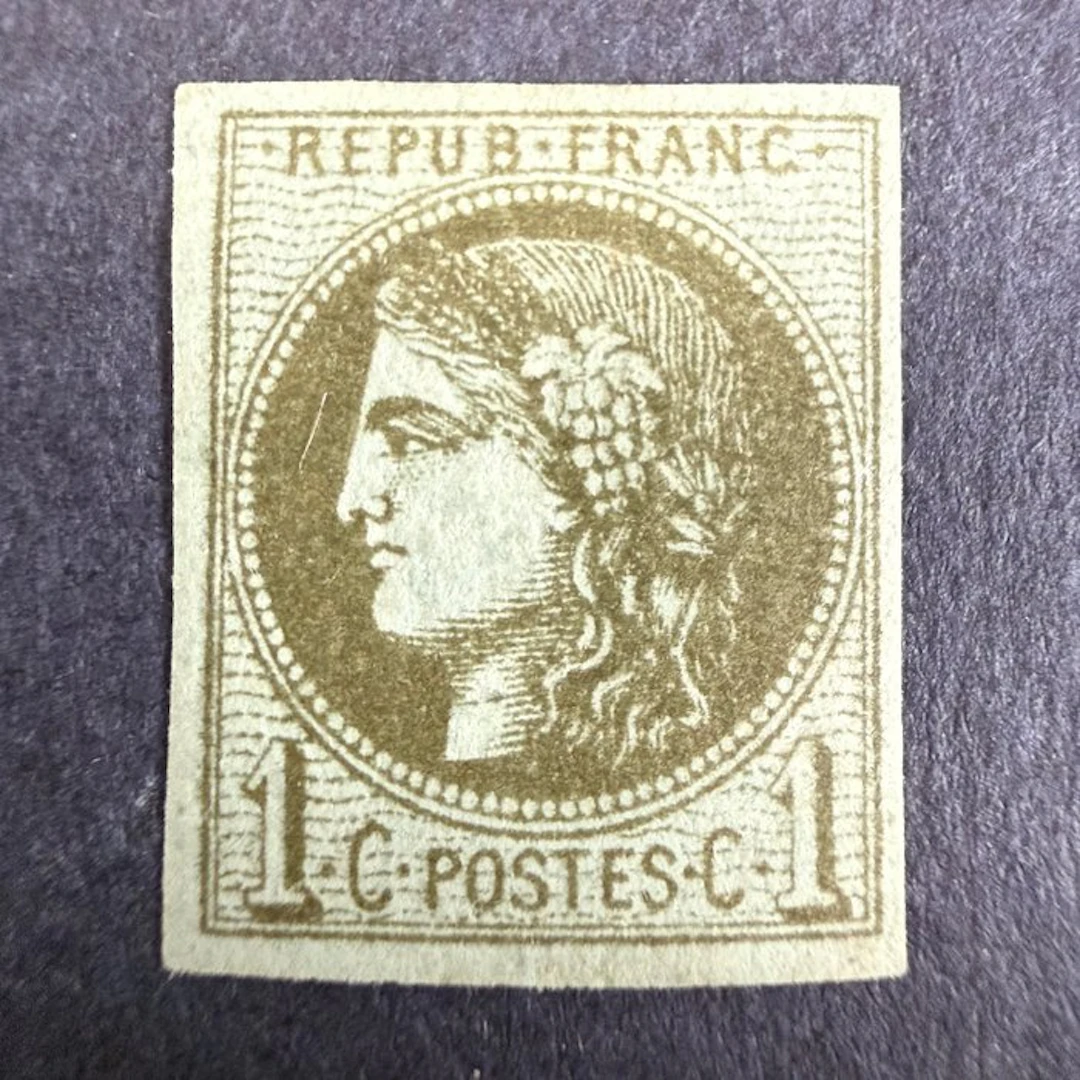 France - Yvert 39A "Bordeaux 1c olive" mint * with hinge. TB/B