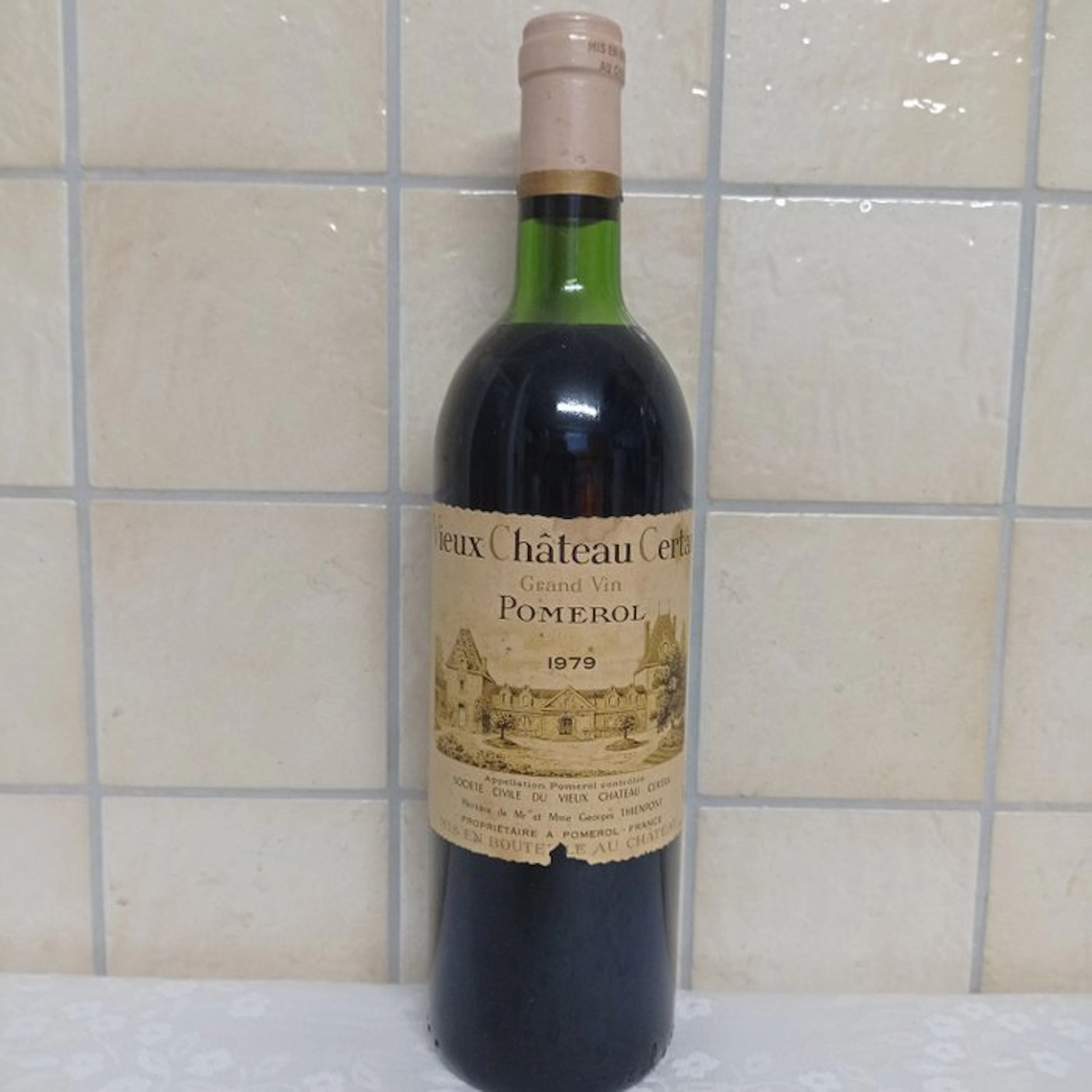 1979 Vieux Château Certan - Pomerol - 1 Bottle (0.75L)