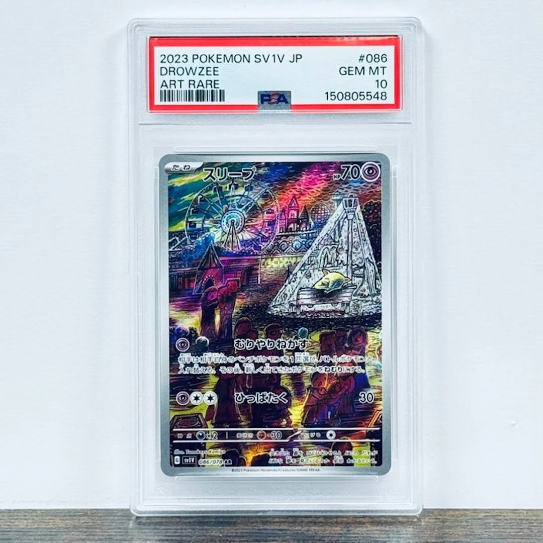 Pokémon Graded card - Drowzee 086 – Pokémon - PSA 10