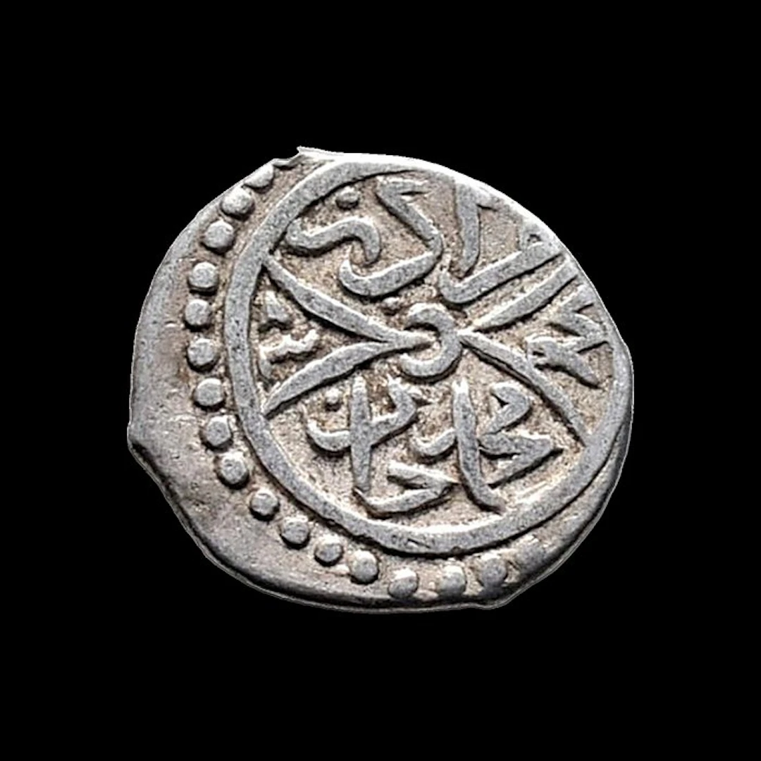 Ottoman Empire. Murad II, 1st Reign (1421–1444 AD). Akce (No reserve price)