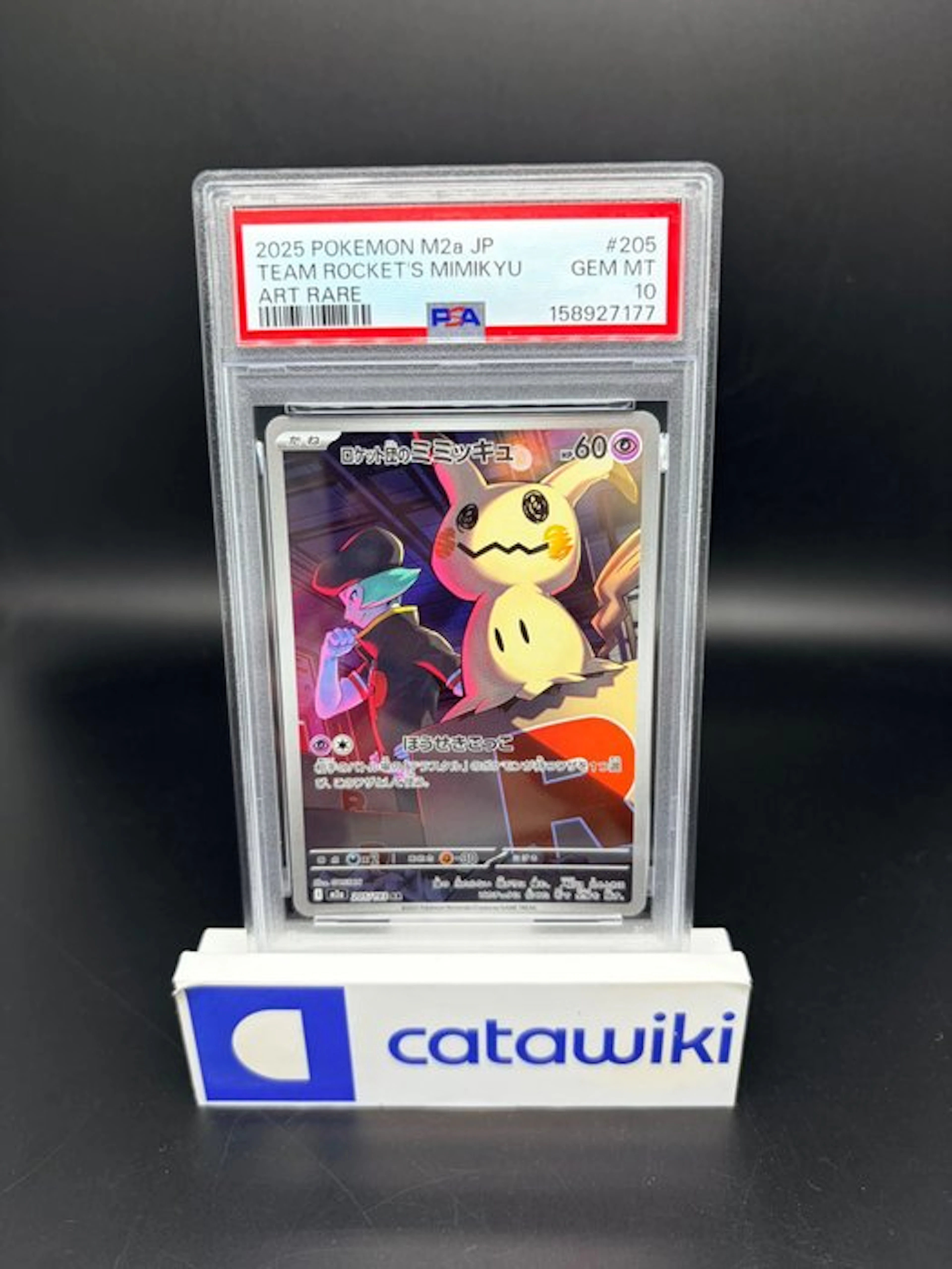 Pokémon - 1 Graded card - Team Rocket's Mimikyu 205/193...