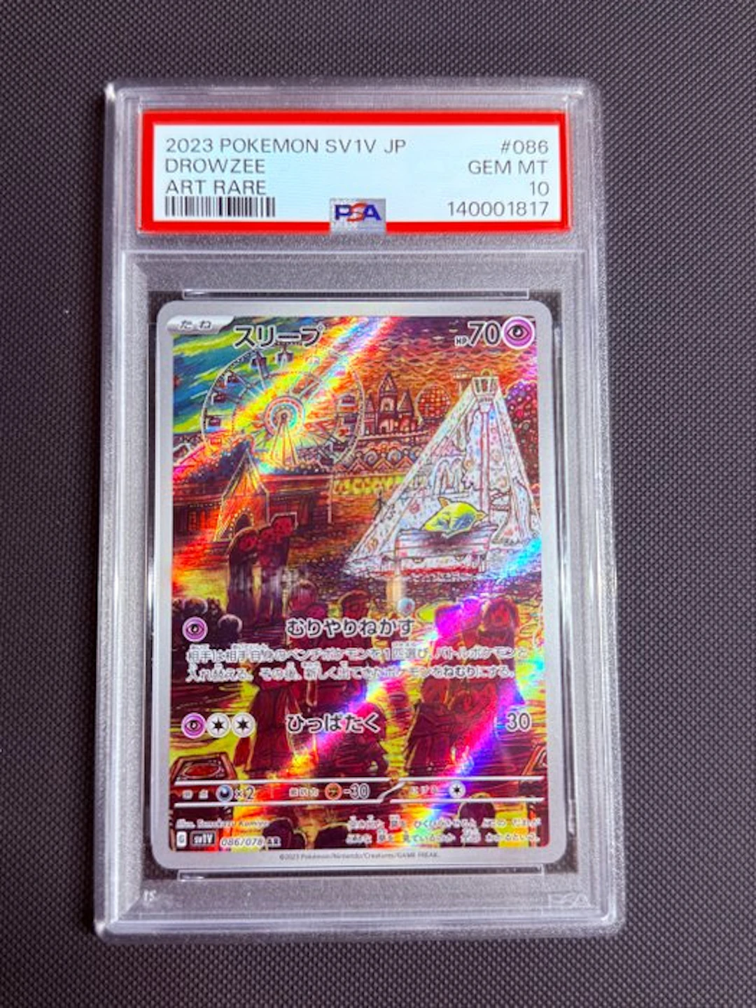 Pokémon - 1 Graded card - Drowzee #086 Foil