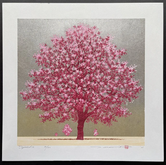 Dogwood 14 - Hajime Namiki 並木一 (b 1947) - Japan (No reserve price)