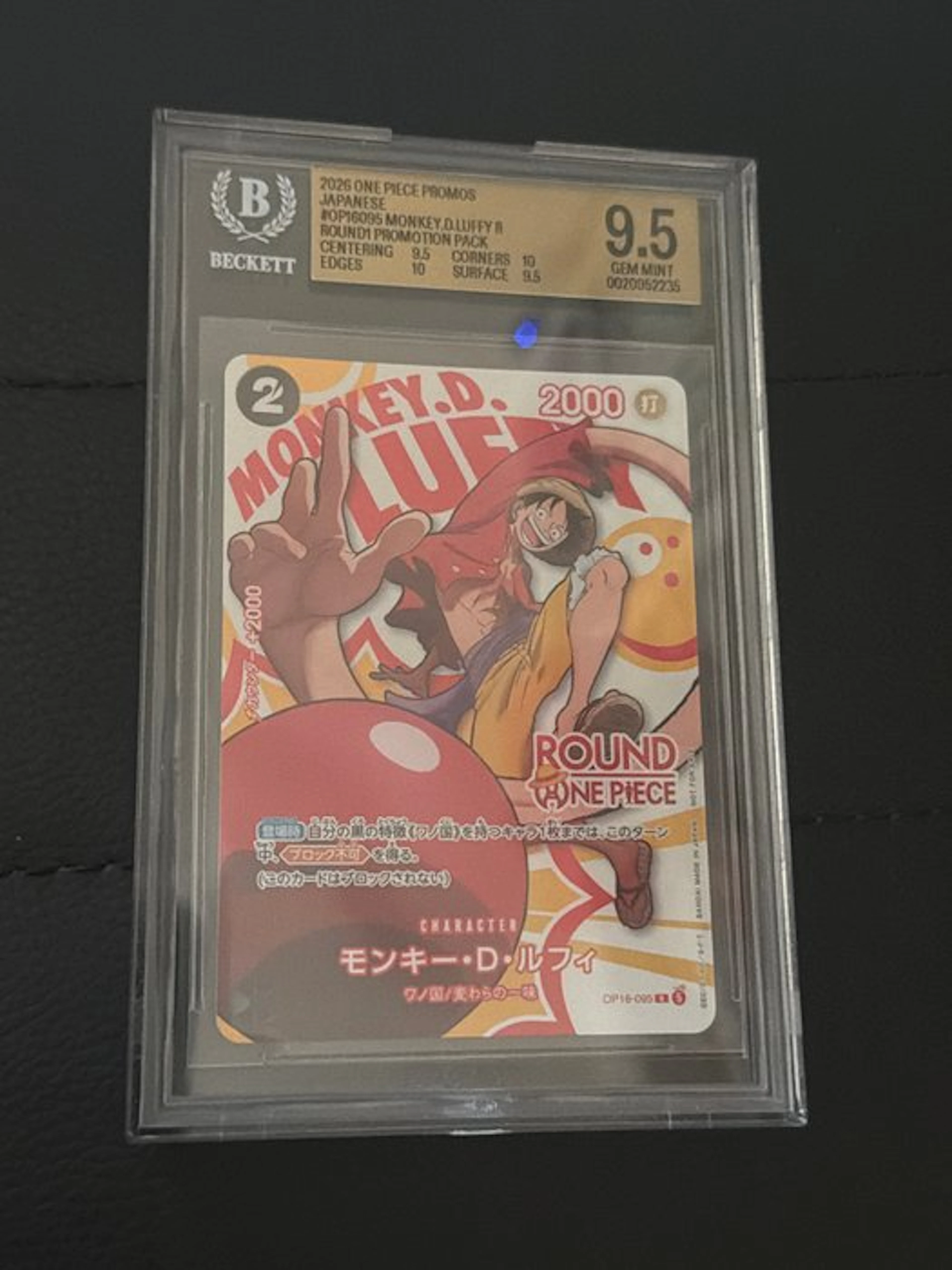 One Piece - 1 Graded card - One Piece - Monkey D