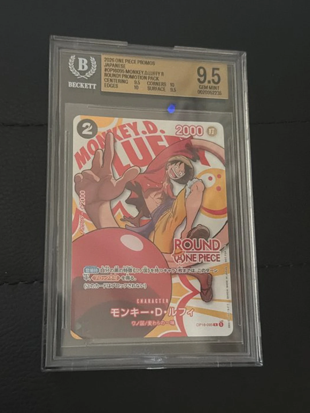 One Piece - 1 Graded card - One Piece - Monkey D