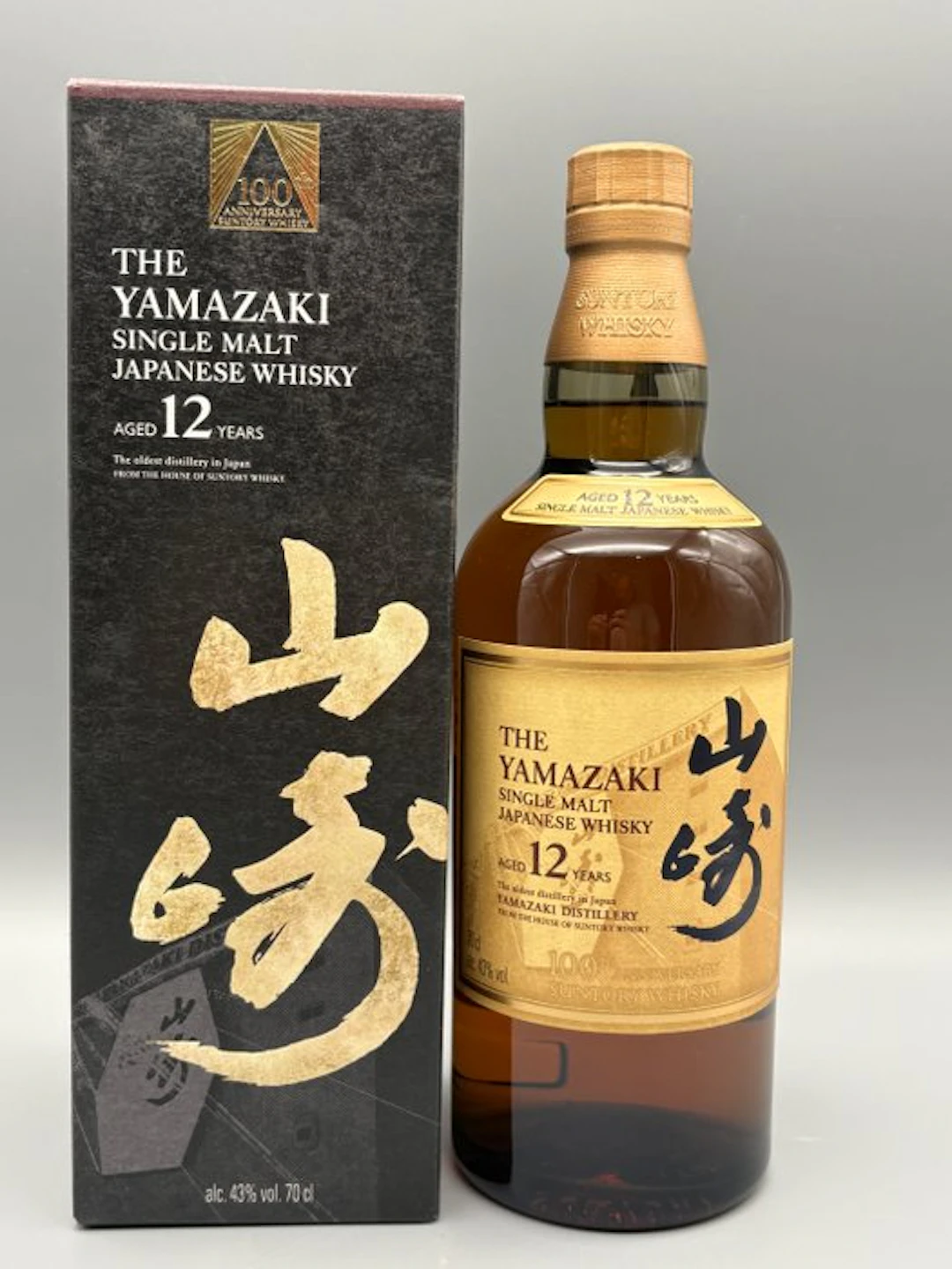 Yamazaki 12 years old 100th Anniversary Edition - Suntory - 70cl