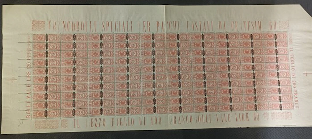 Italy 1944 - RSI marks the entire sheet - Sassone TX cat 41