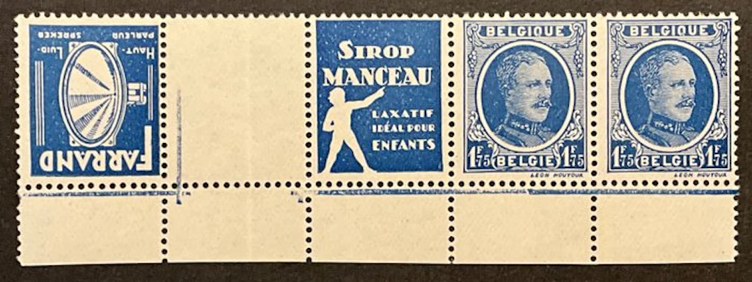 Belgium 1923 - Advertising stamp Houyoux 1.75 fr...