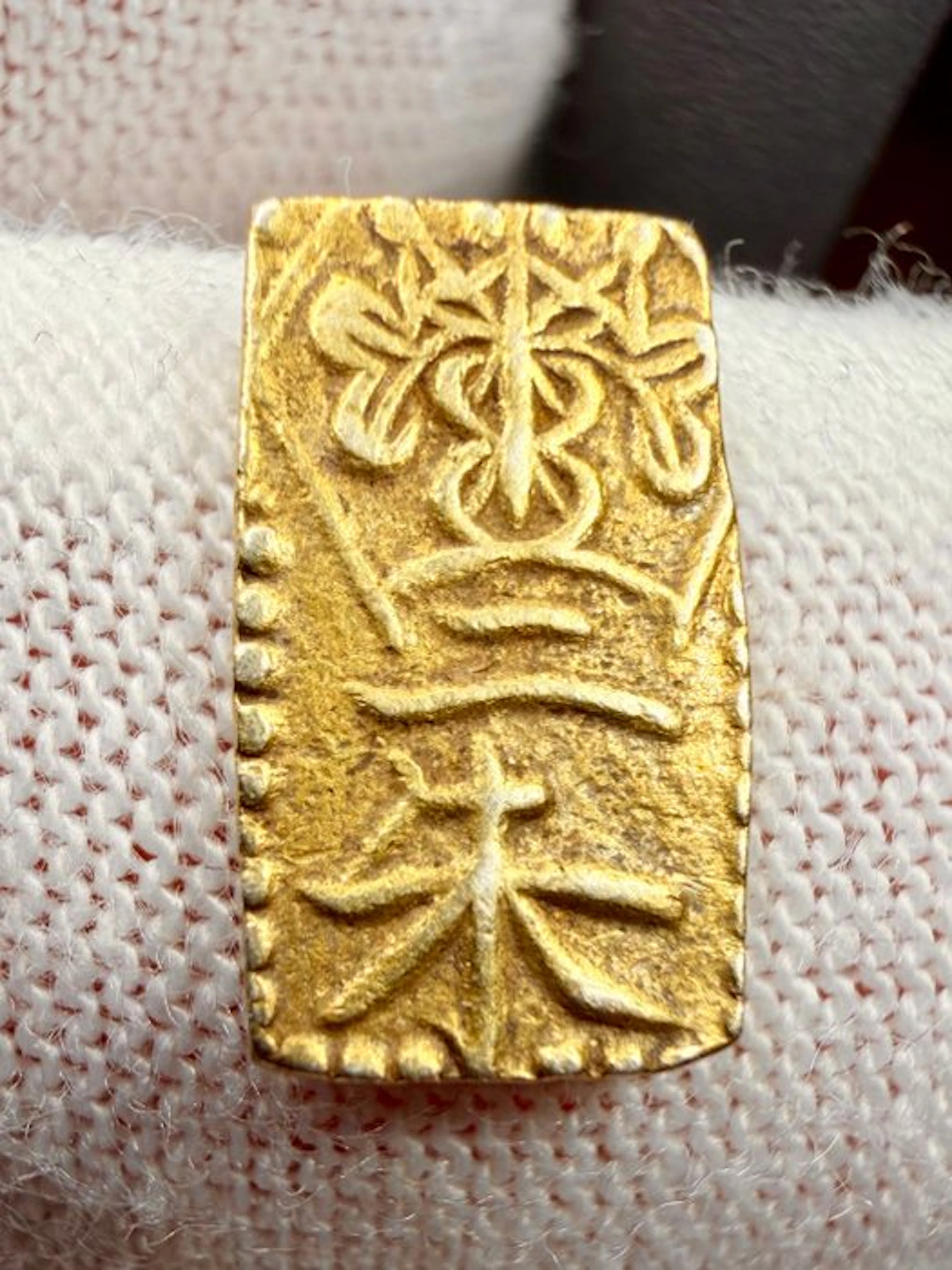 Japan. Ni Shu Kin Manen 1860-1869 (No reserve price)