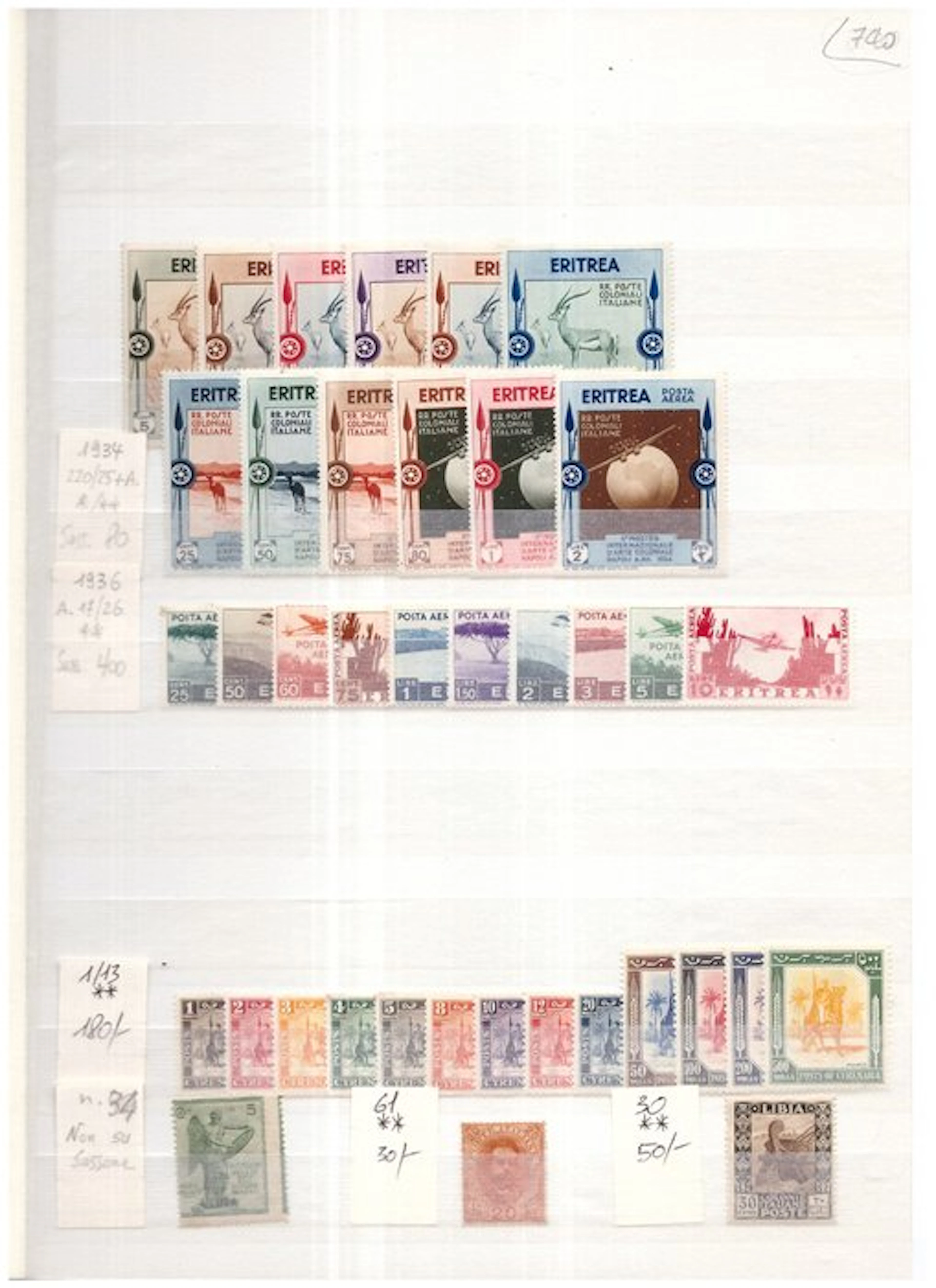 Italy - lot of stamps from the Italian area with a high total value