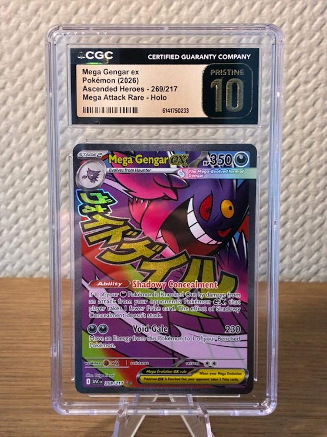 Pokémon - 1 Graded card - Gengar 269/217 Full art