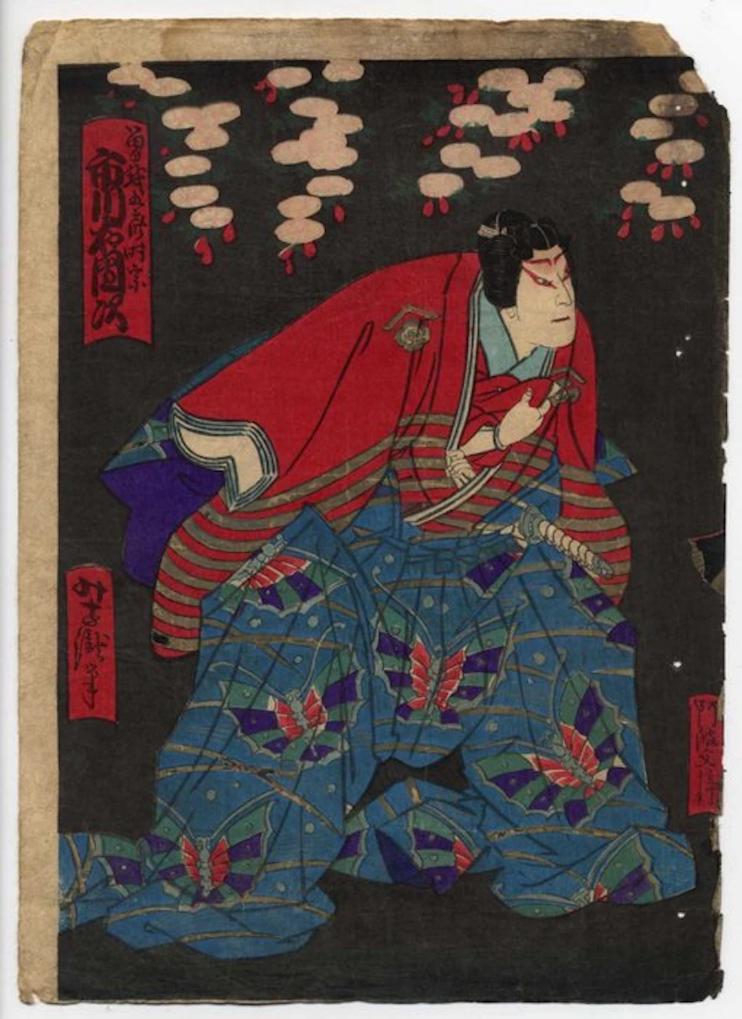 Kabuki actor - Osaka school - 1867 - Paper - Utagawa...