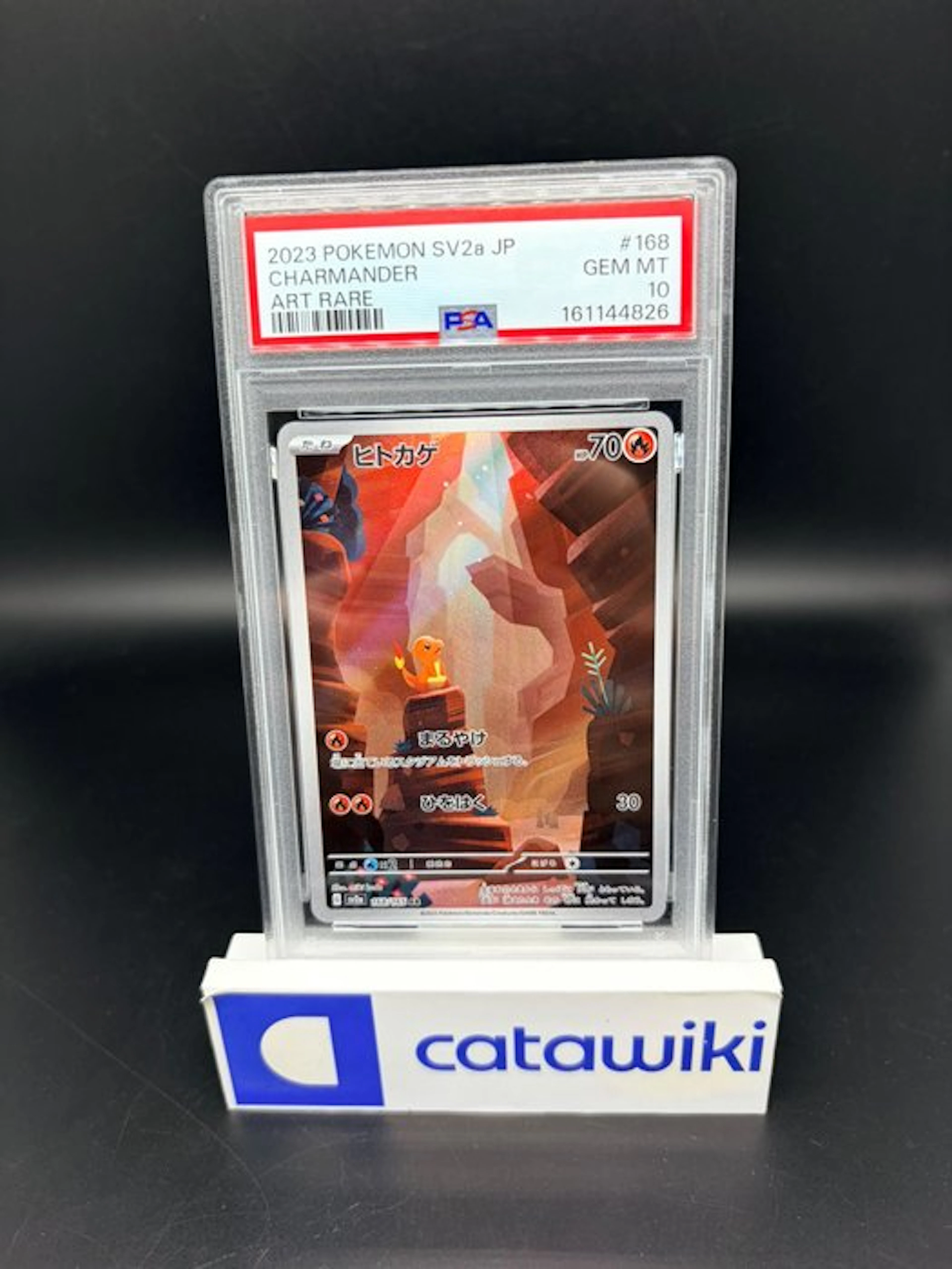 Pokémon - 1 Graded card - Charmander 168/165 PSA 10 GEM...