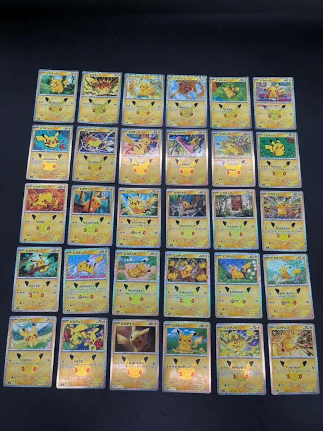 Pokémon - 30 Card - Complete Pikachu Set 30/30 - Mega Evolution