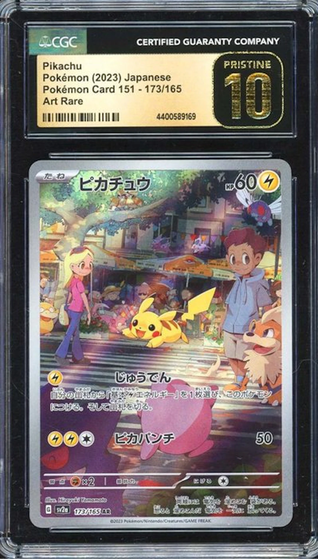 Pokémon - 1 Graded card - Pikachu 173/165 Illustration Rare Full art