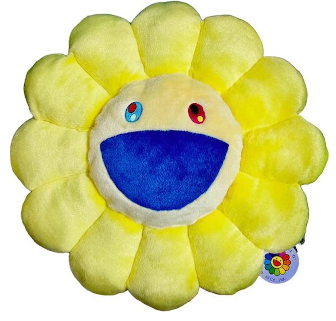 Takashi Murakami (1962) - Flower Cushion - 30cm