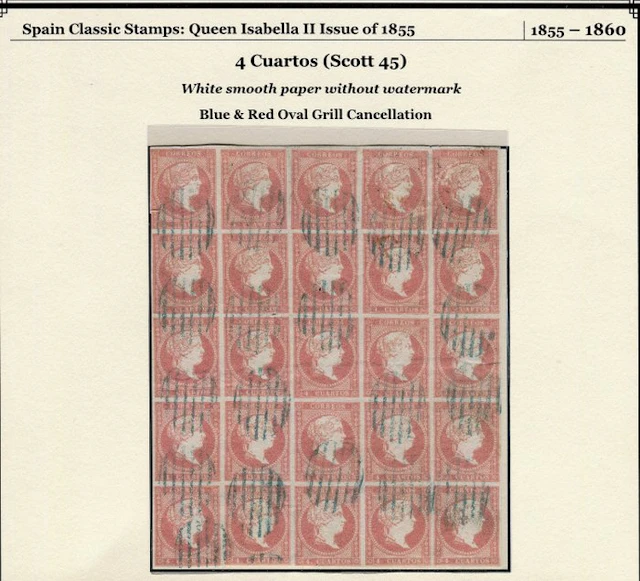 Spain 1855/1856 - ISABEL II - POSTAL MAIL - EDIFIL 48 - SCOTT 45