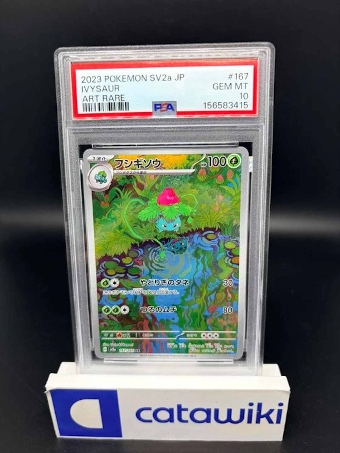 Pokémon - 1 Graded card - Ivysaur 167/165 PSA 10...