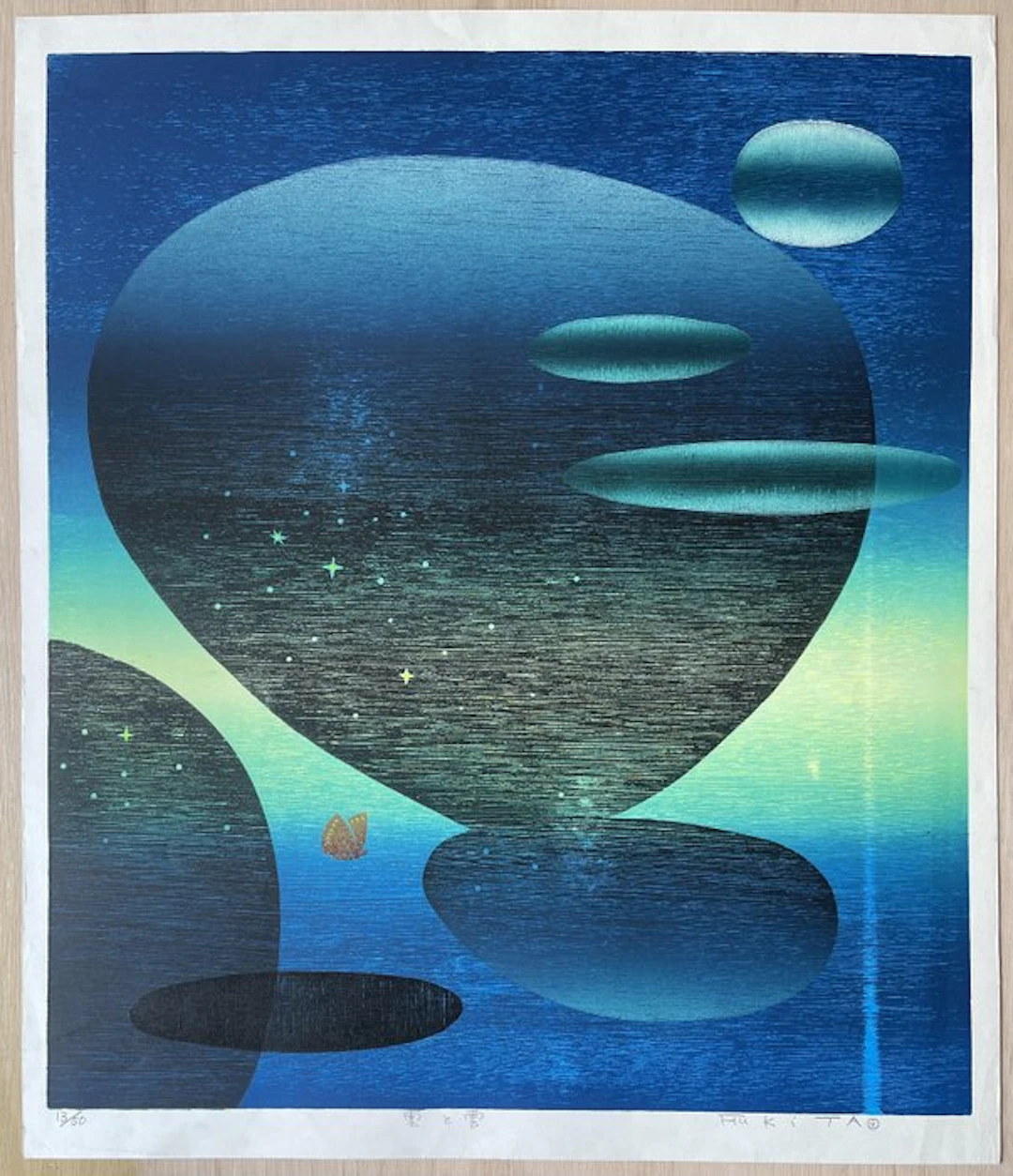 Clouds - Fukita Fumiaki (b 1926) - Japan