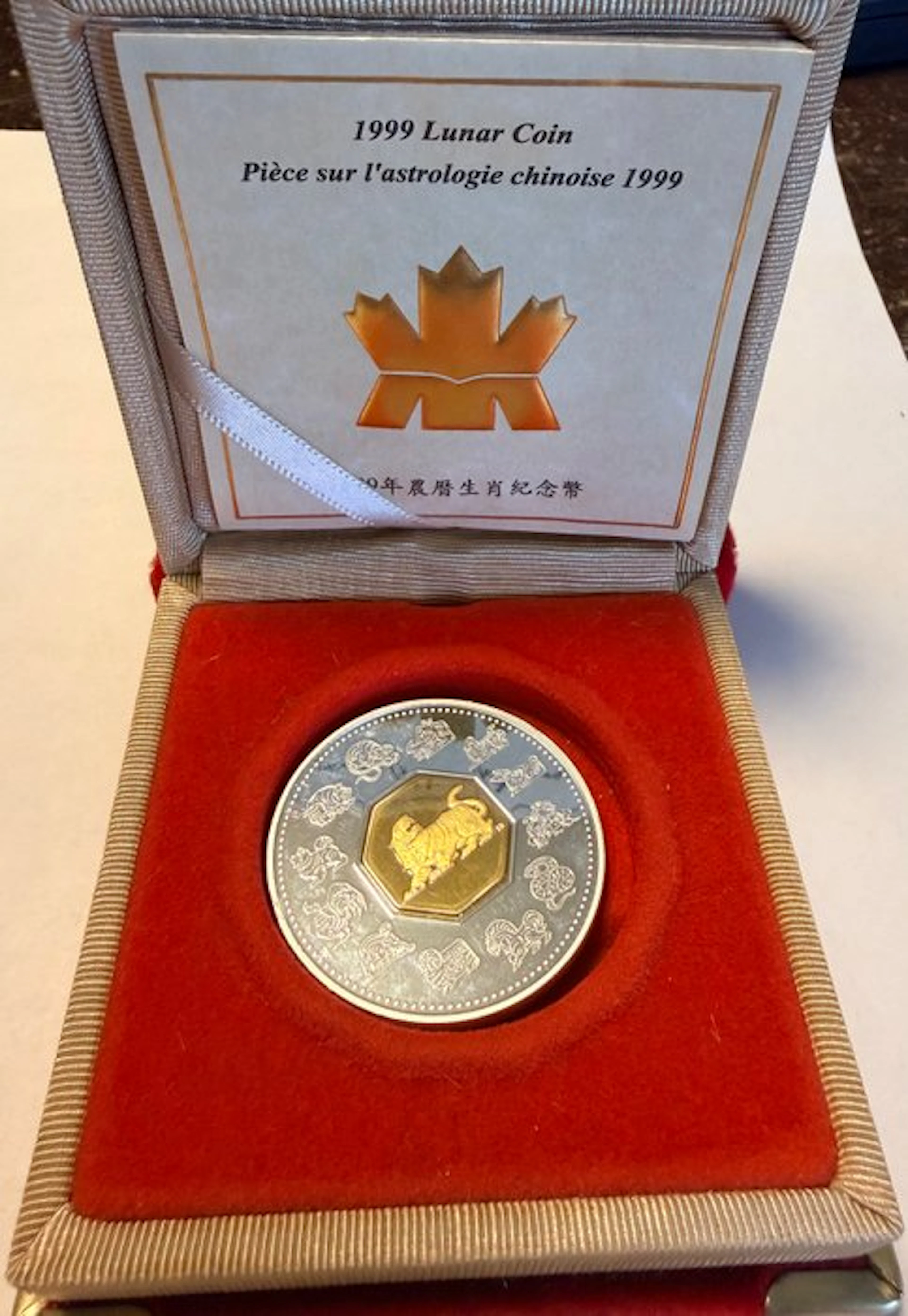 Canada. 15 Dollars 1999, Box & COA (No reserve price)