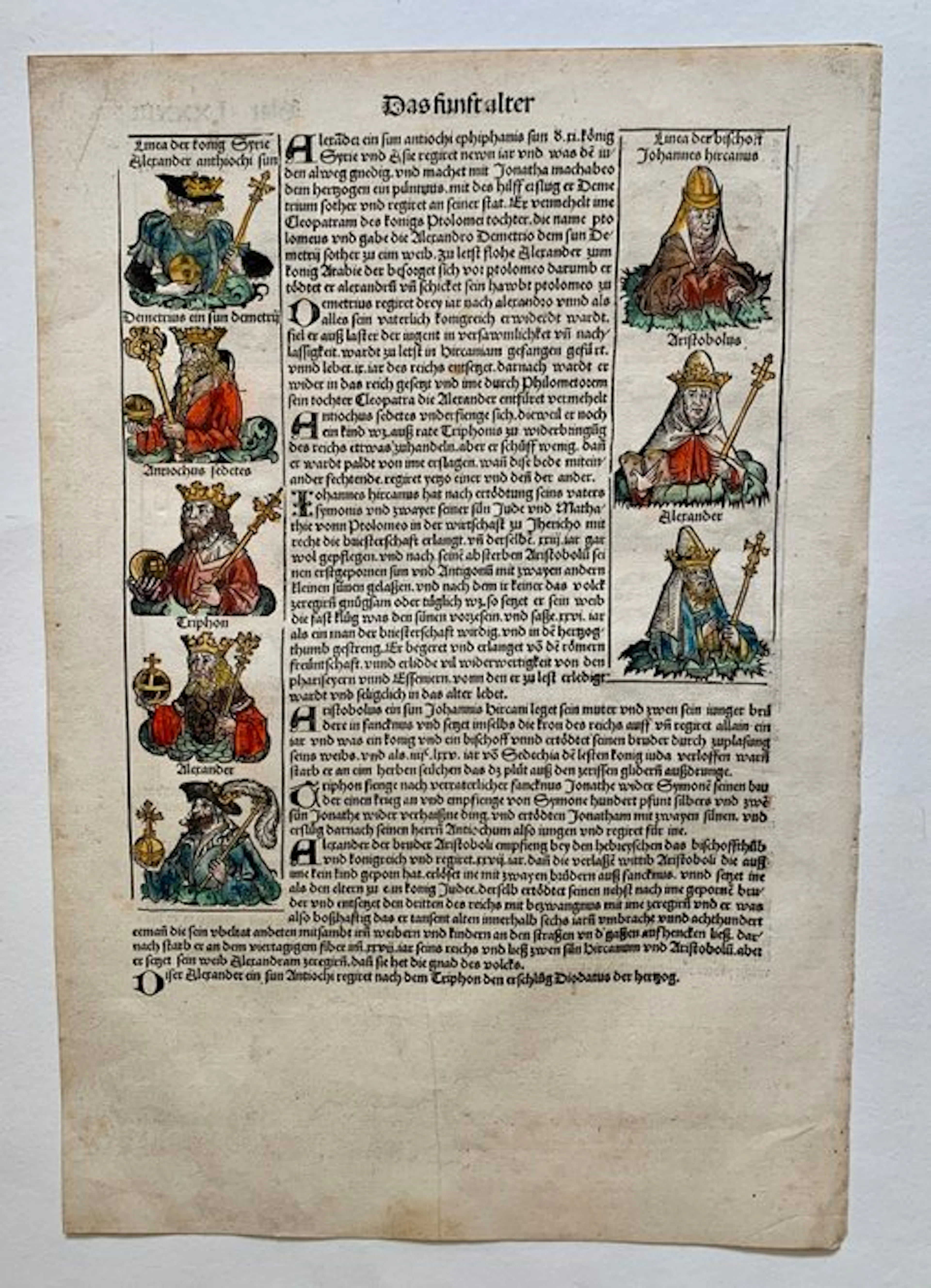 Hartmann Schedel/ Wohlgemut/ Pleydenwurff/Dürer - The...