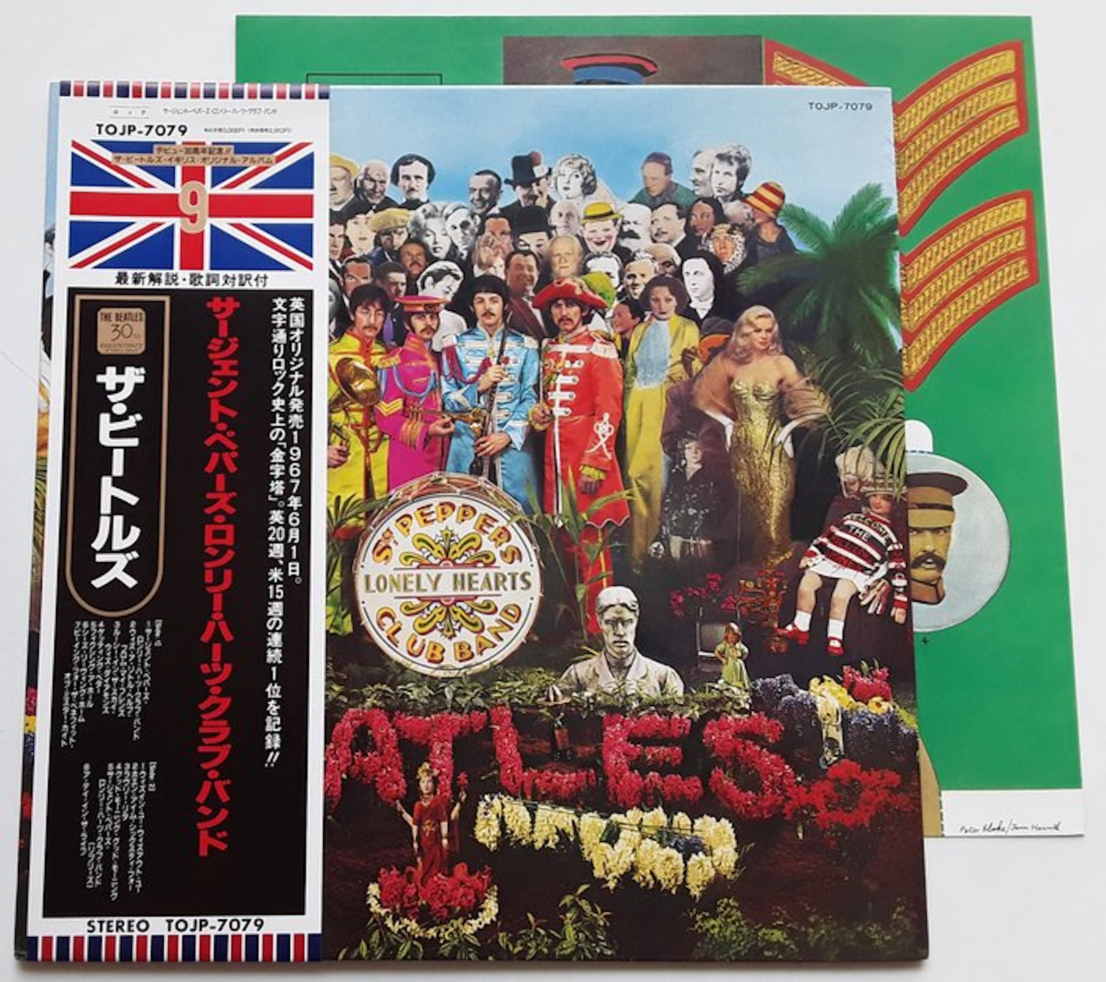 Beatles - LP - JAPAN - Sgt