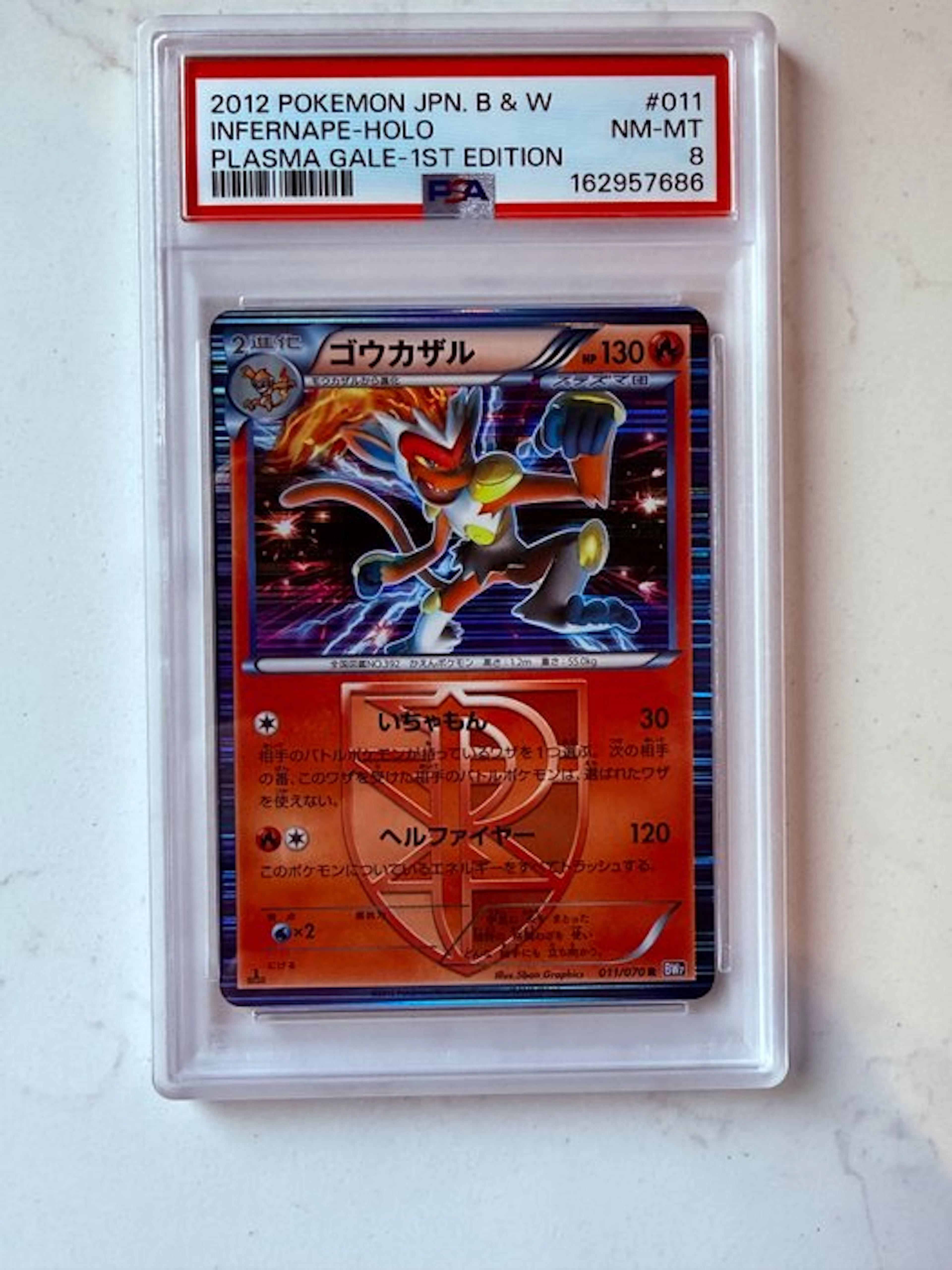 Pokémon - 1 Graded card - Infernape #011 Foil