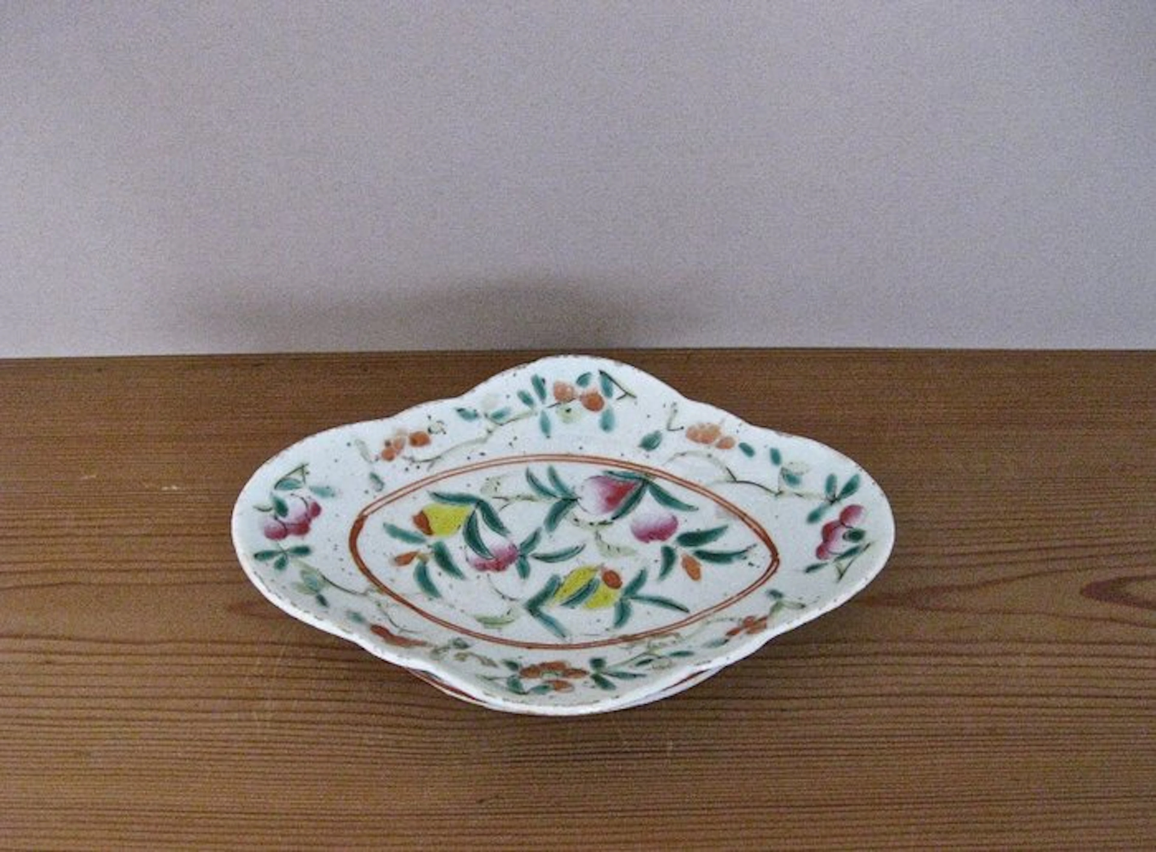 Small Famille Rose Catch-All Tray - Tray - Ceramic - 19th Century