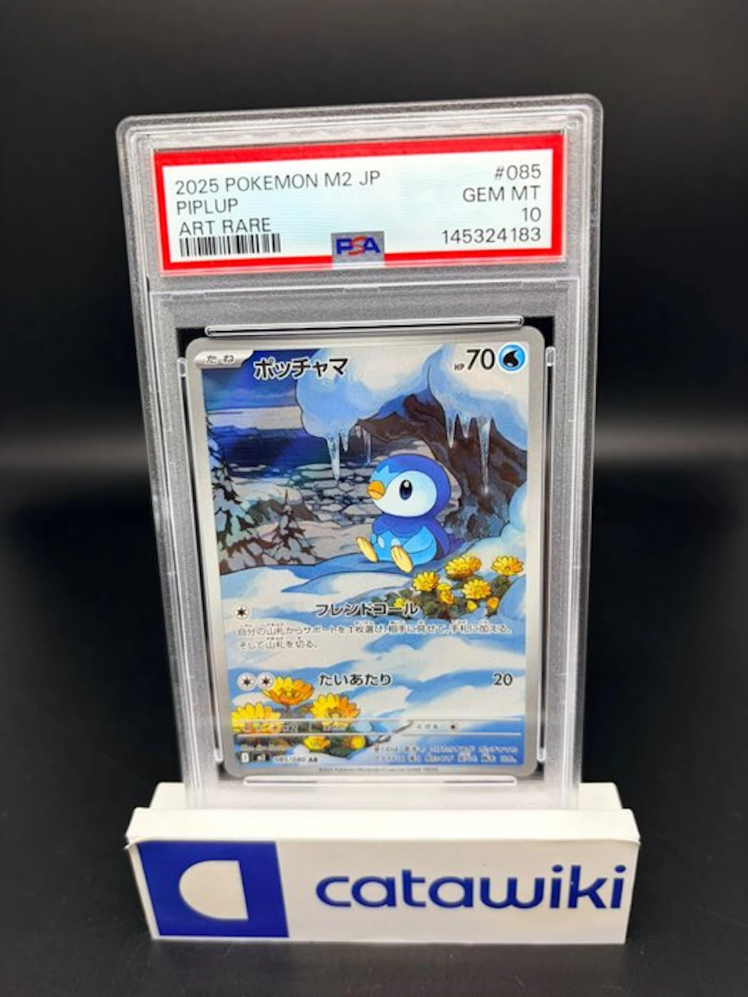 Pokémon - 1 Graded card - Piplup - 085/080 - PSA 10...